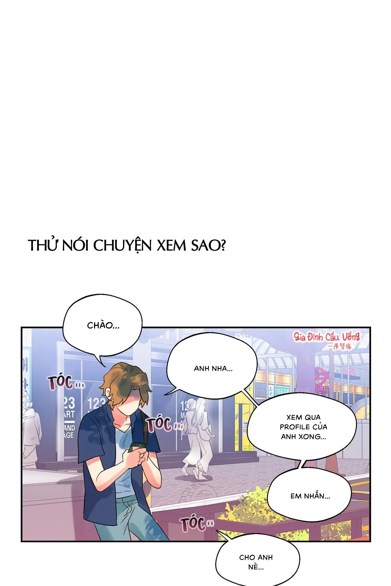 Đứng Yên, Nhúc Nhích Là Cứng Đó! Chapter 4 Trang 8