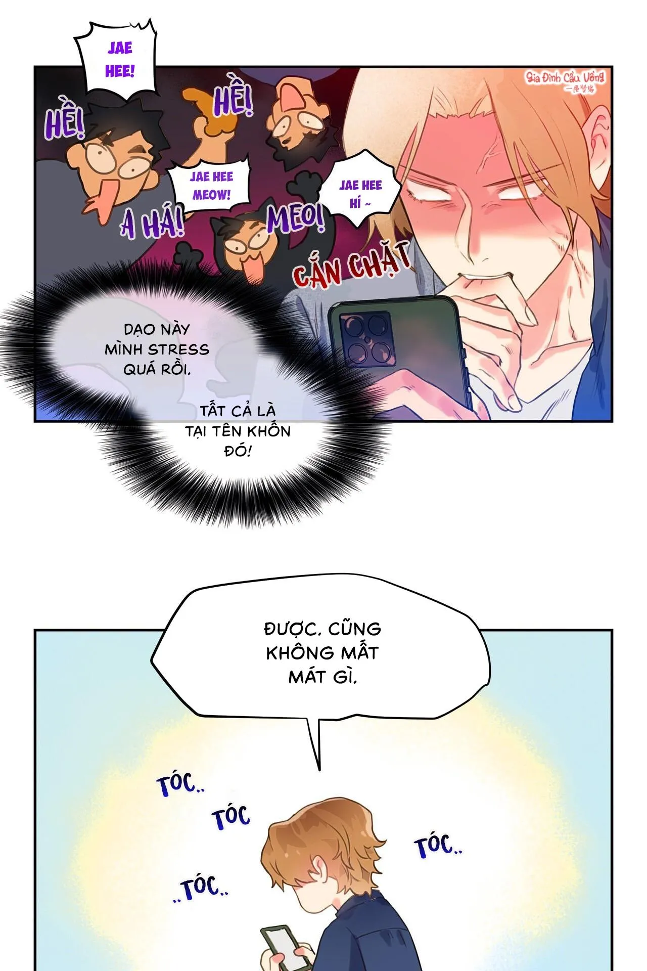 Đứng Yên, Nhúc Nhích Là Cứng Đó! Chapter 4 Trang 19