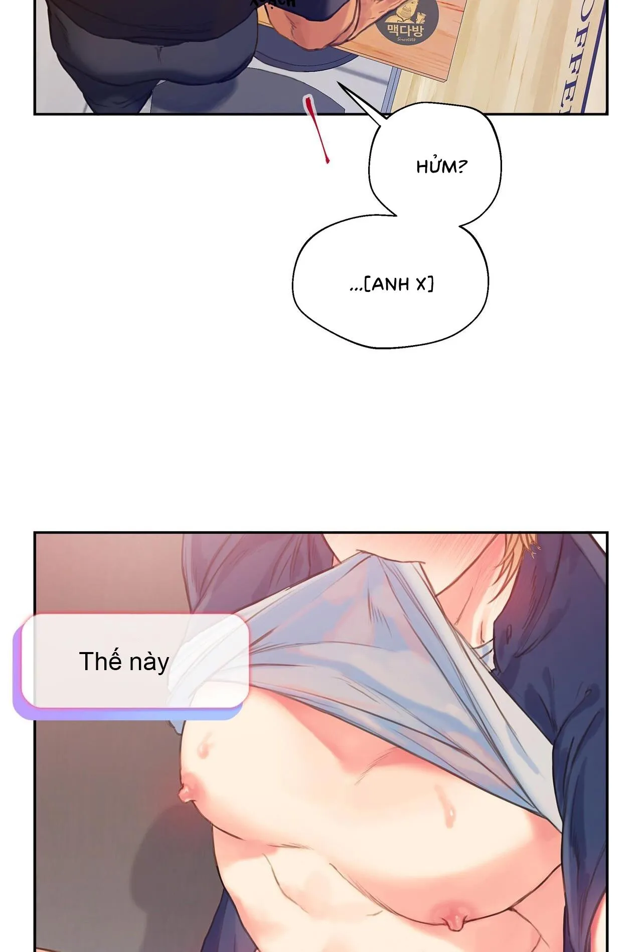 Đứng Yên, Nhúc Nhích Là Cứng Đó! Chapter 4 Trang 48