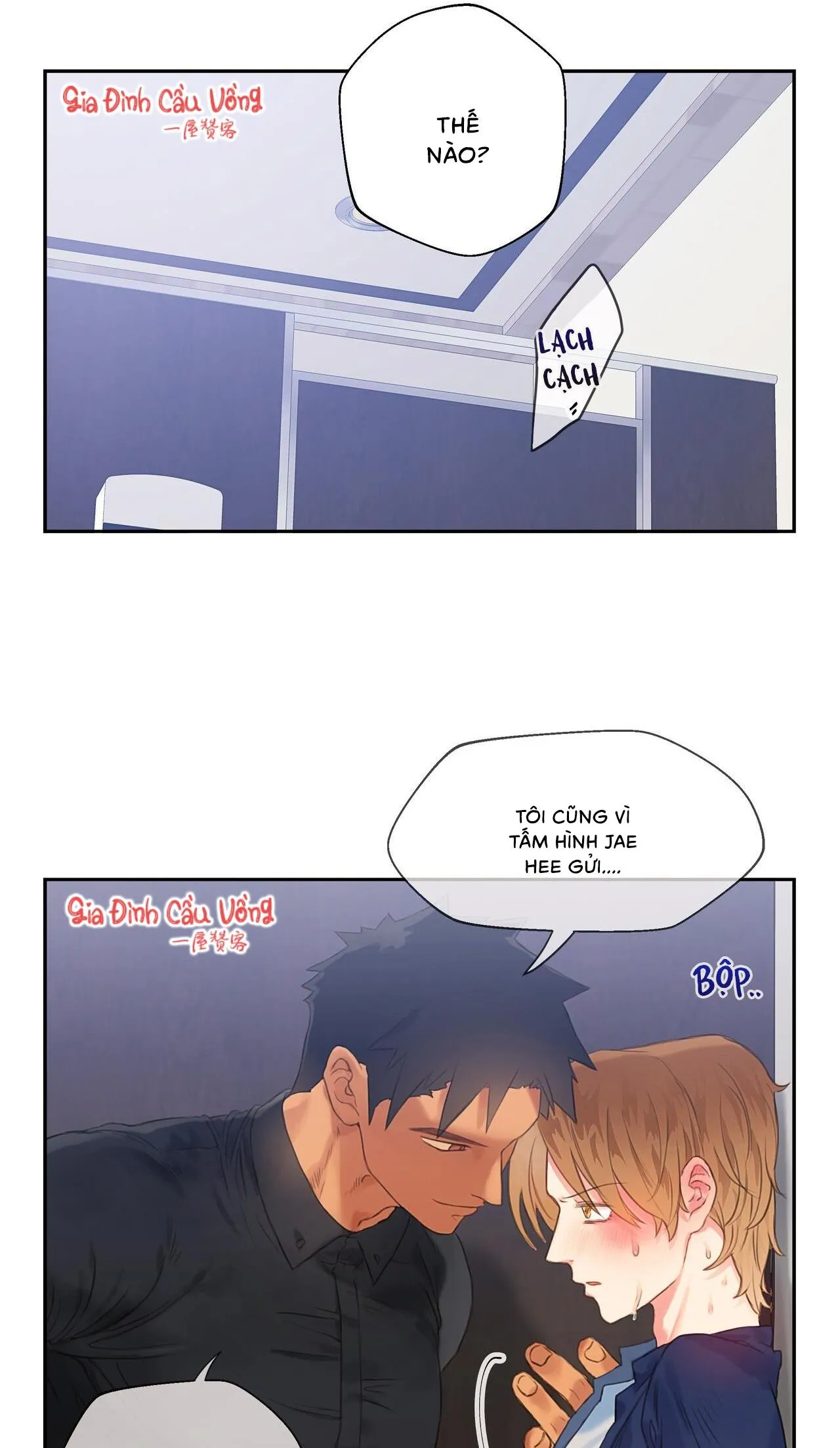 Đứng Yên, Nhúc Nhích Là Cứng Đó! Chapter 5 Trang 17