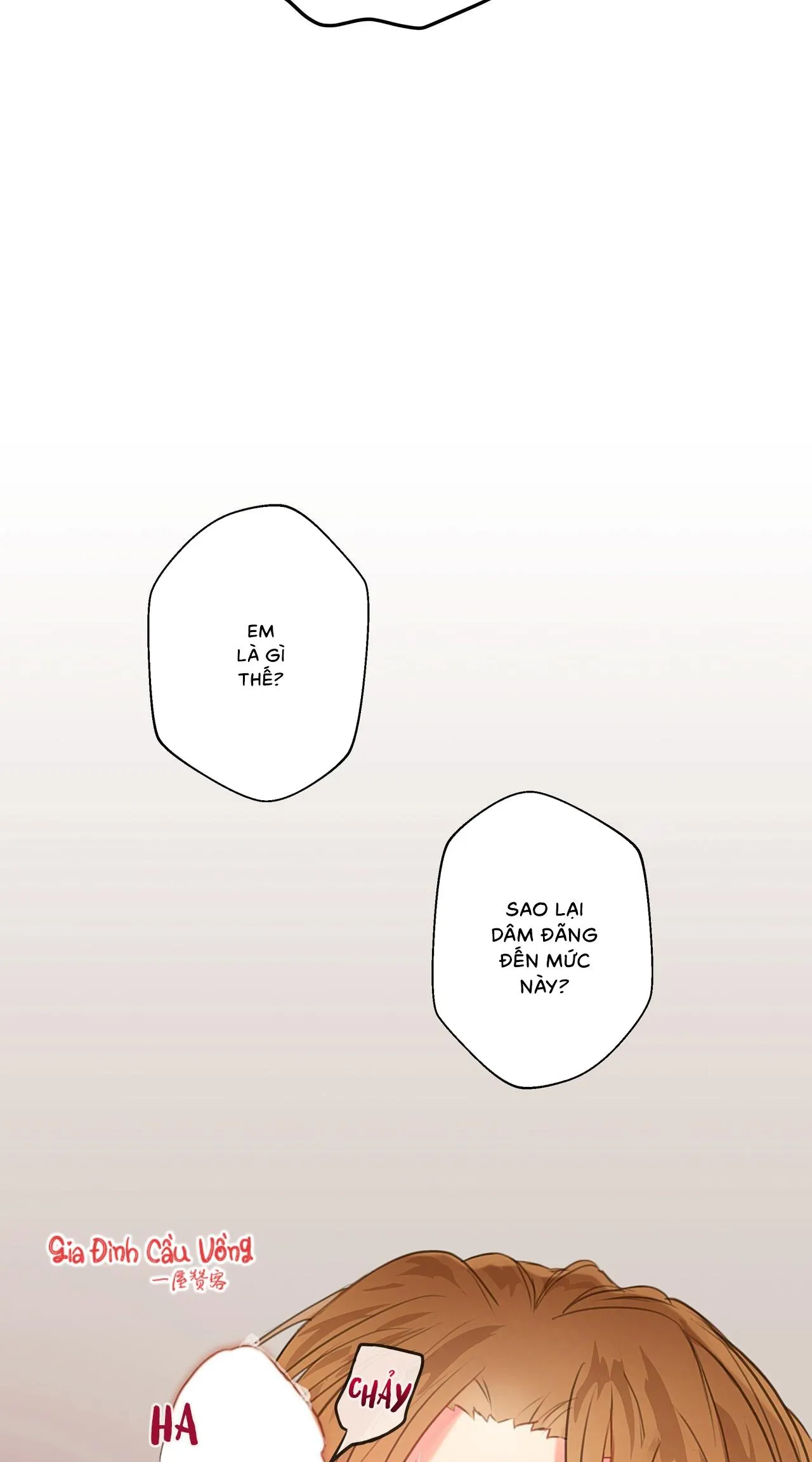 Đứng Yên, Nhúc Nhích Là Cứng Đó! Chapter 5 Trang 34