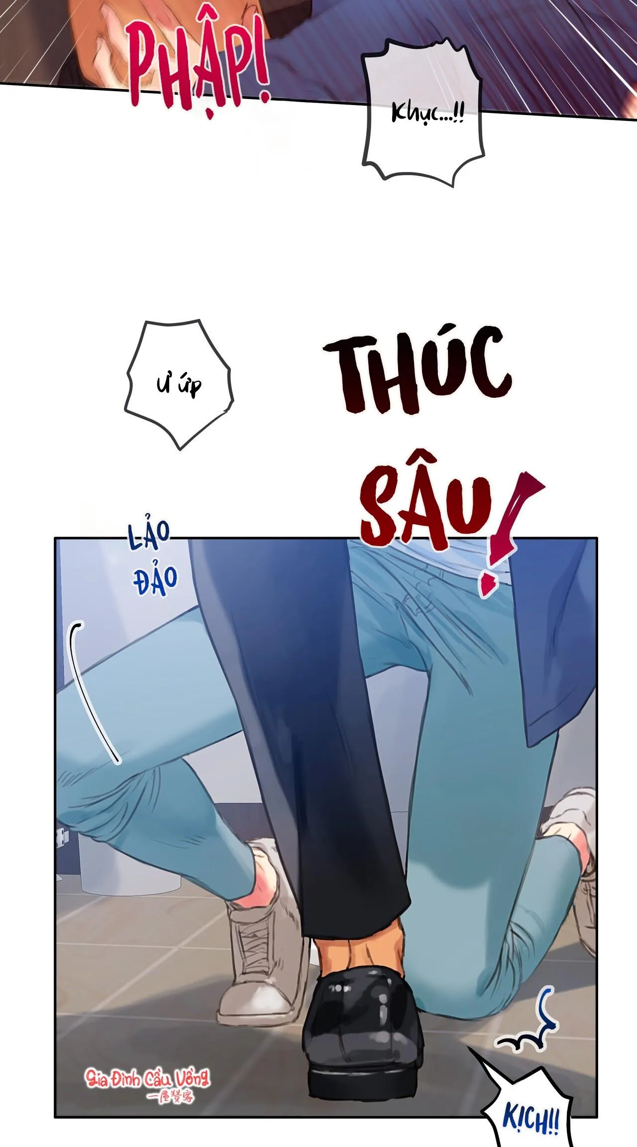 Đứng Yên, Nhúc Nhích Là Cứng Đó! Chapter 5 Trang 41