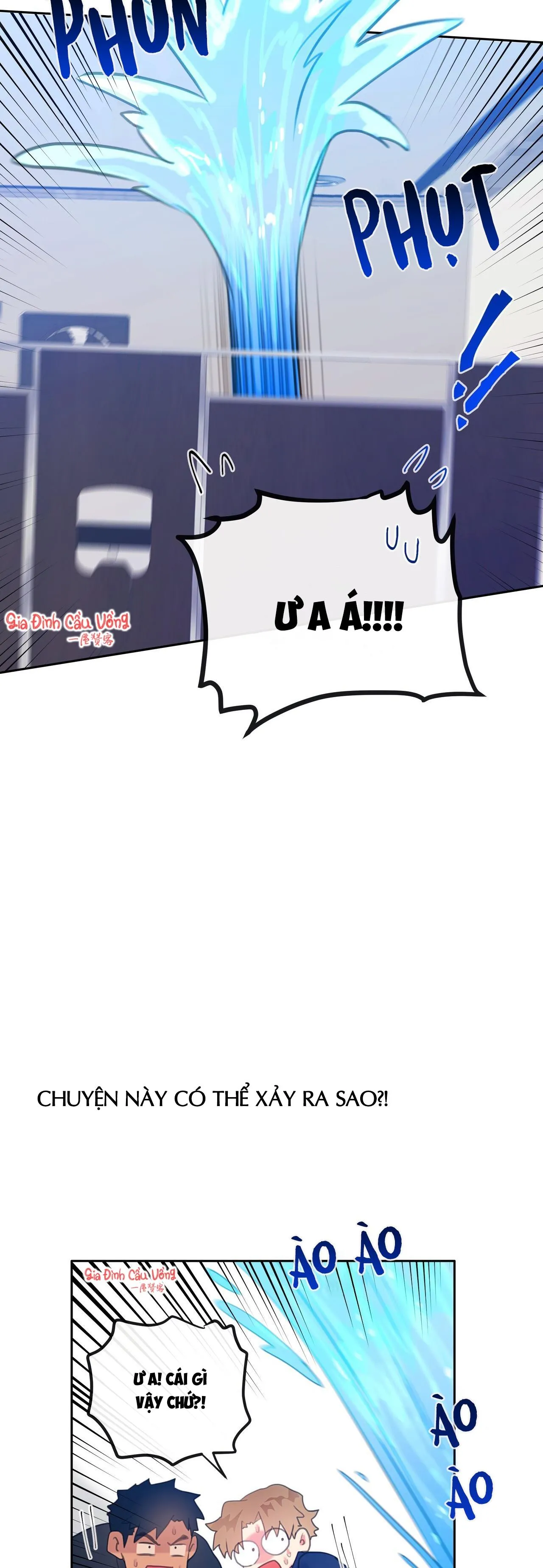 Đứng Yên, Nhúc Nhích Là Cứng Đó! Chapter 6 Trang 10