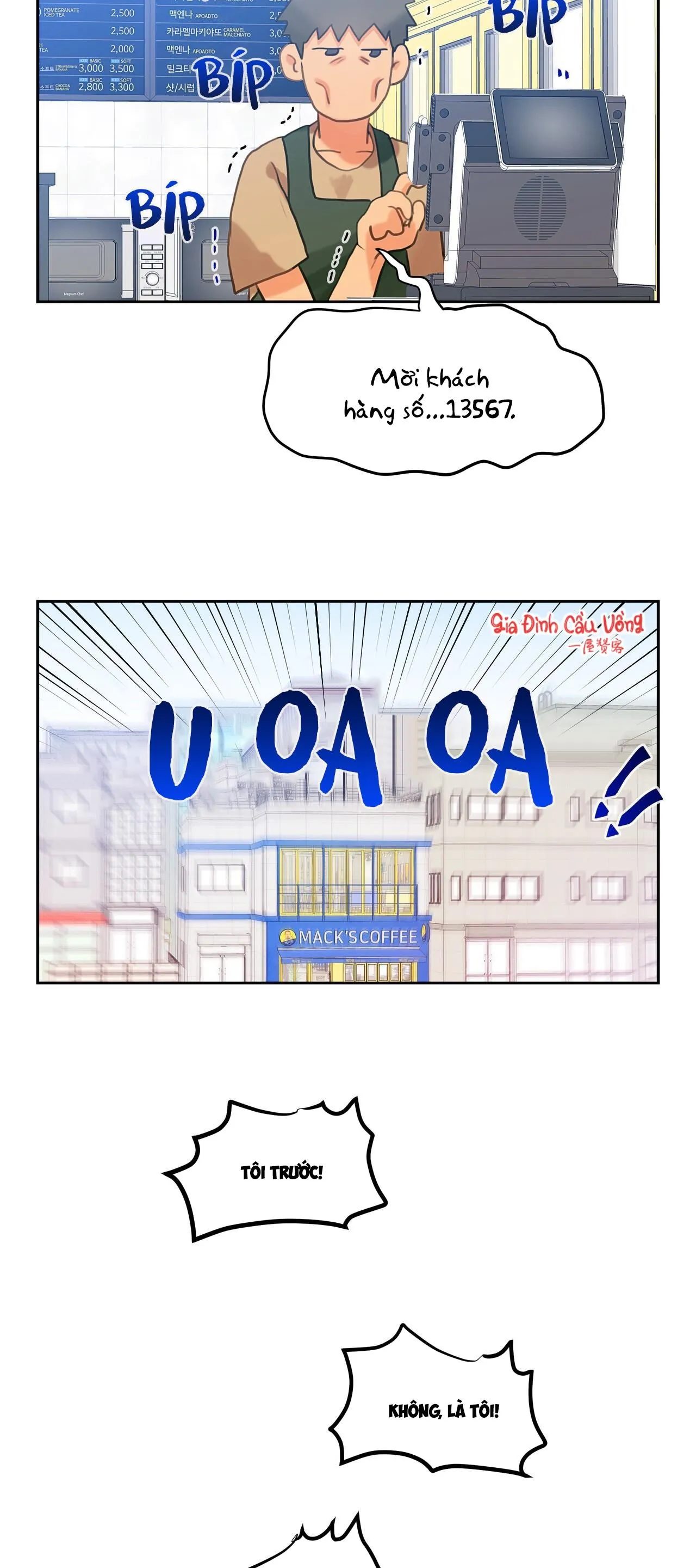 Đứng Yên, Nhúc Nhích Là Cứng Đó! Chapter 6 Trang 39