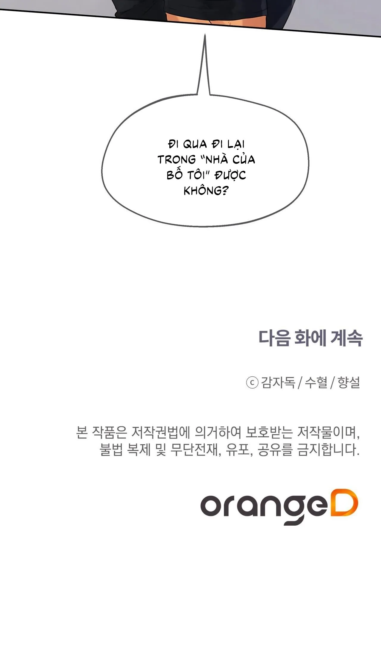 Đứng Yên, Nhúc Nhích Là Cứng Đó! Chapter 7 Trang 40