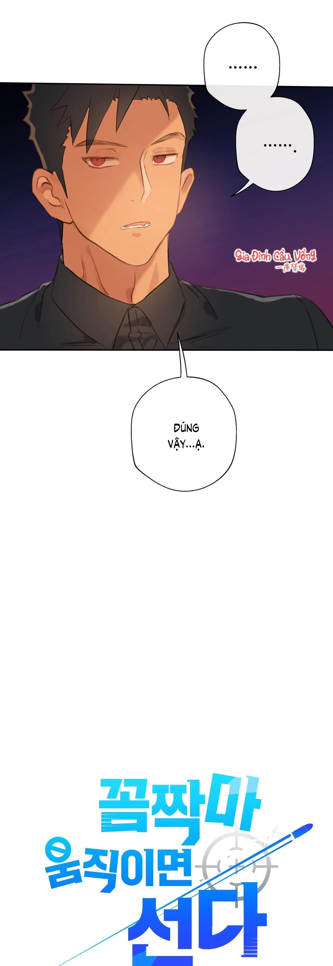 Đứng Yên, Nhúc Nhích Là Cứng Đó! Chapter 8 Trang 5