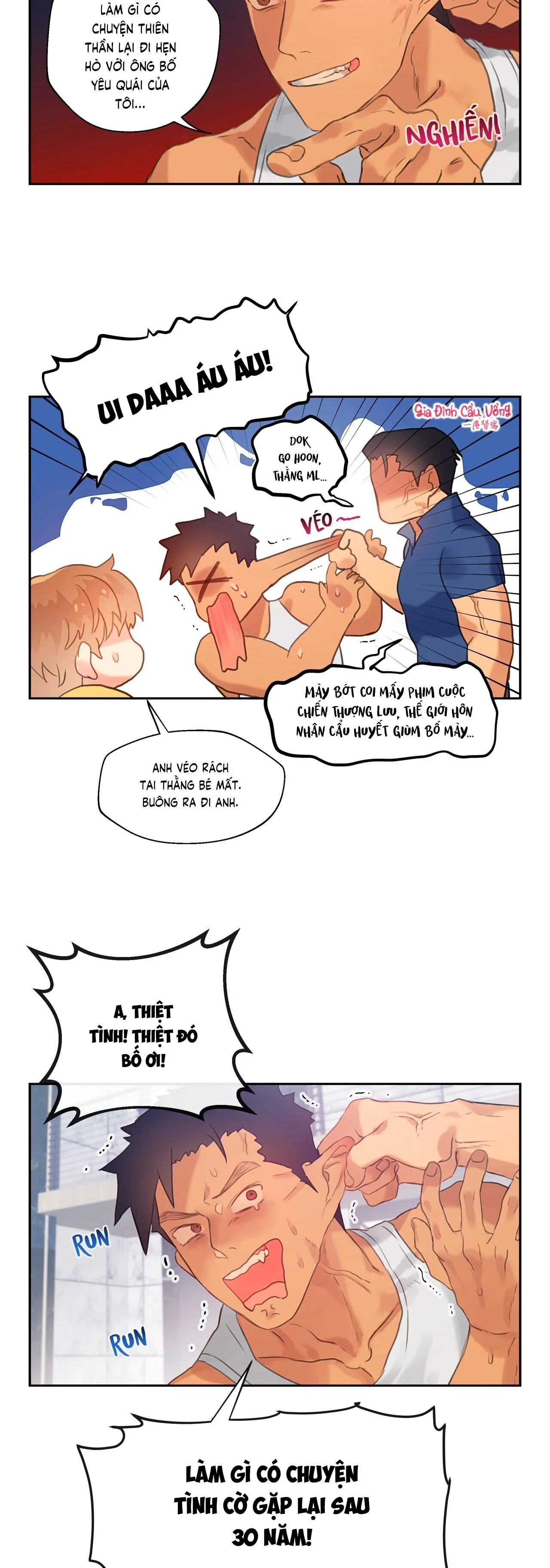 Đứng Yên, Nhúc Nhích Là Cứng Đó! Chapter 8 Trang 27