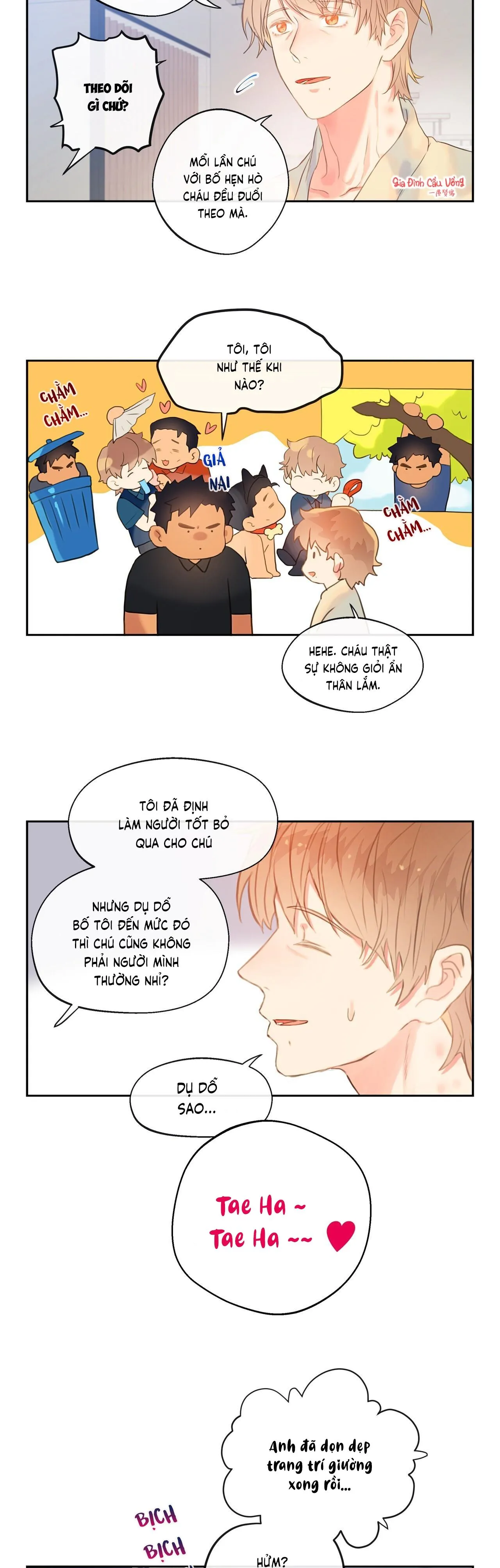 Đứng Yên, Nhúc Nhích Là Cứng Đó! Chapter 8 Trang 32