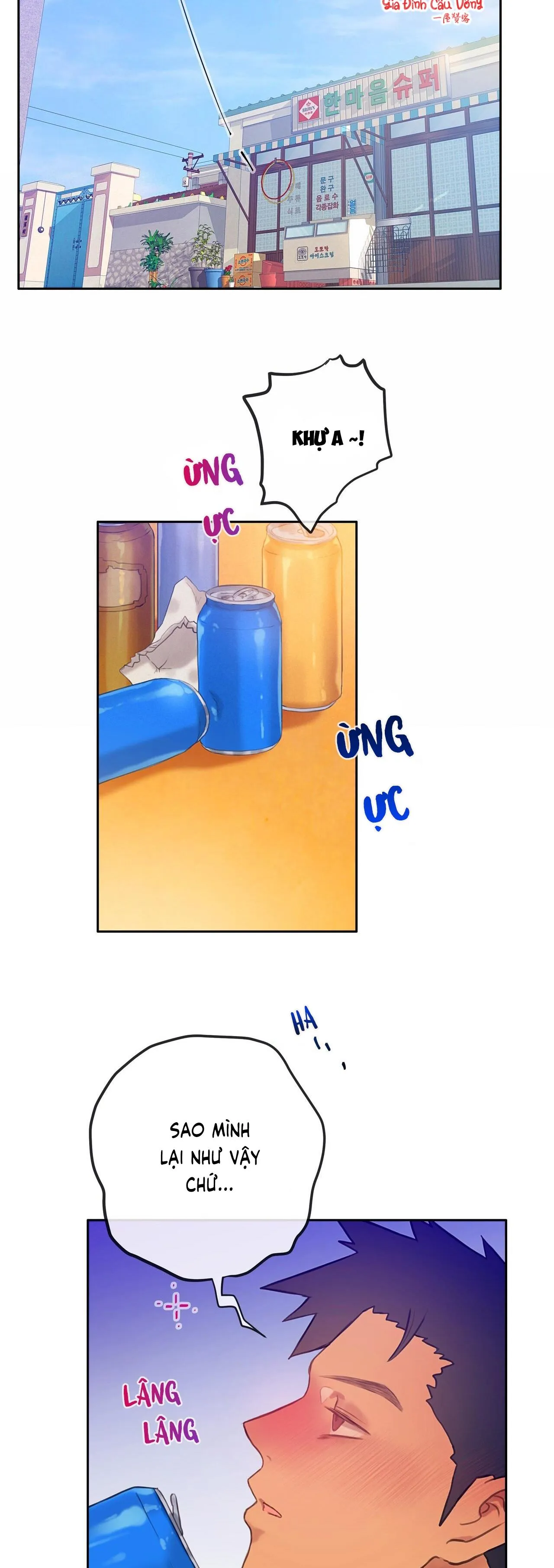 Đứng Yên, Nhúc Nhích Là Cứng Đó! Chapter 9 Trang 32