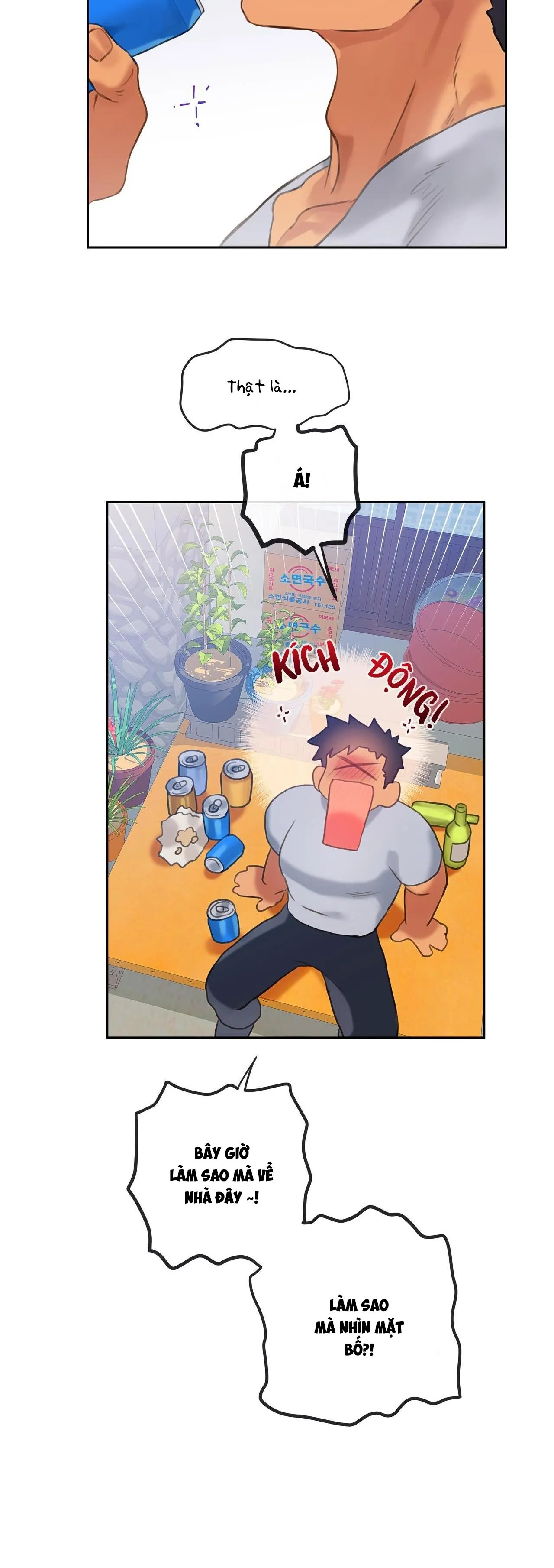 Đứng Yên, Nhúc Nhích Là Cứng Đó! Chapter 9 Trang 33