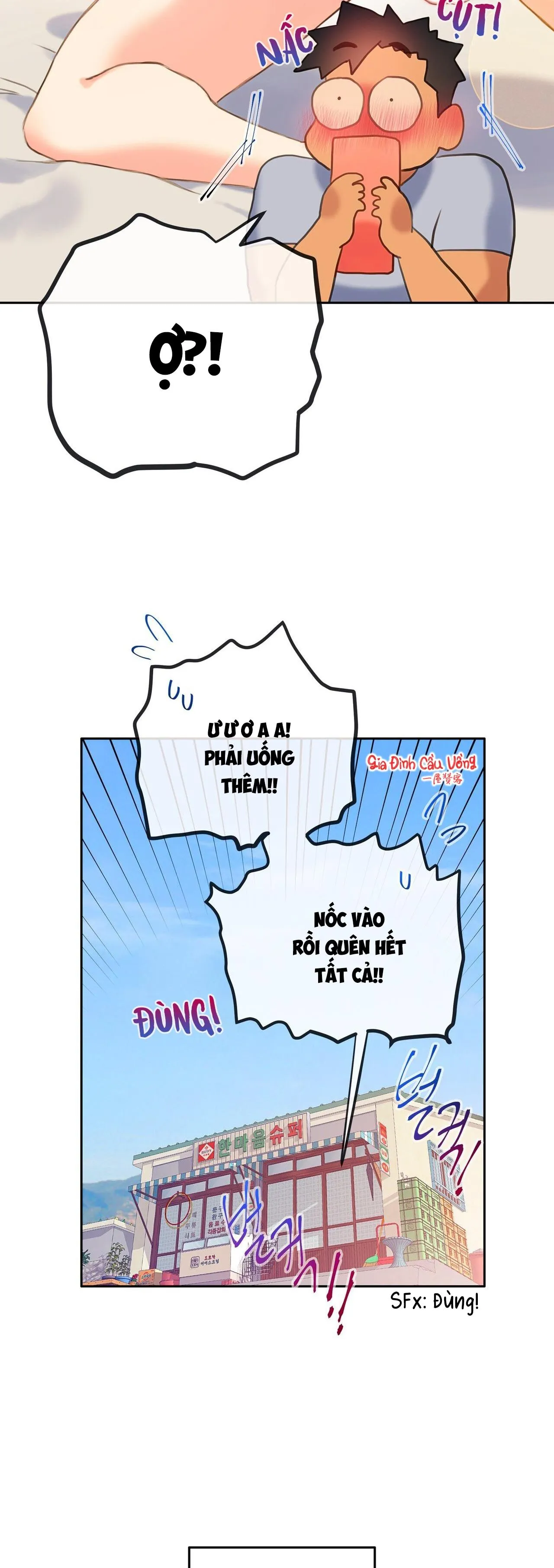 Đứng Yên, Nhúc Nhích Là Cứng Đó! Chapter 9 Trang 35