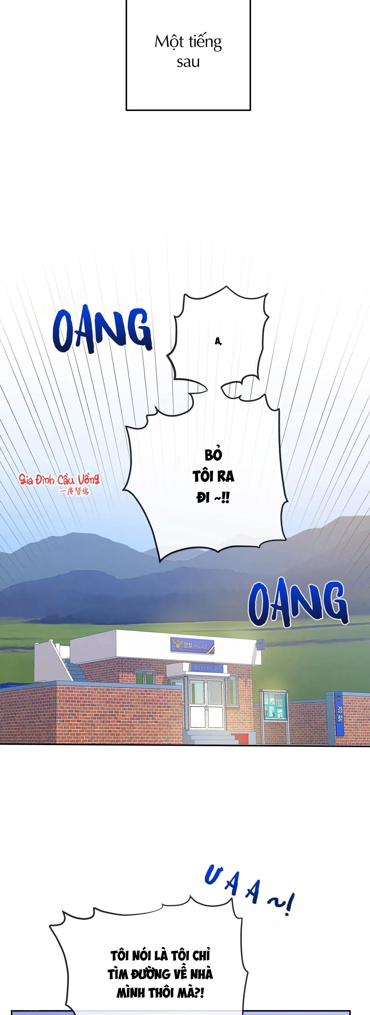 Đứng Yên, Nhúc Nhích Là Cứng Đó! Chapter 9 Trang 36