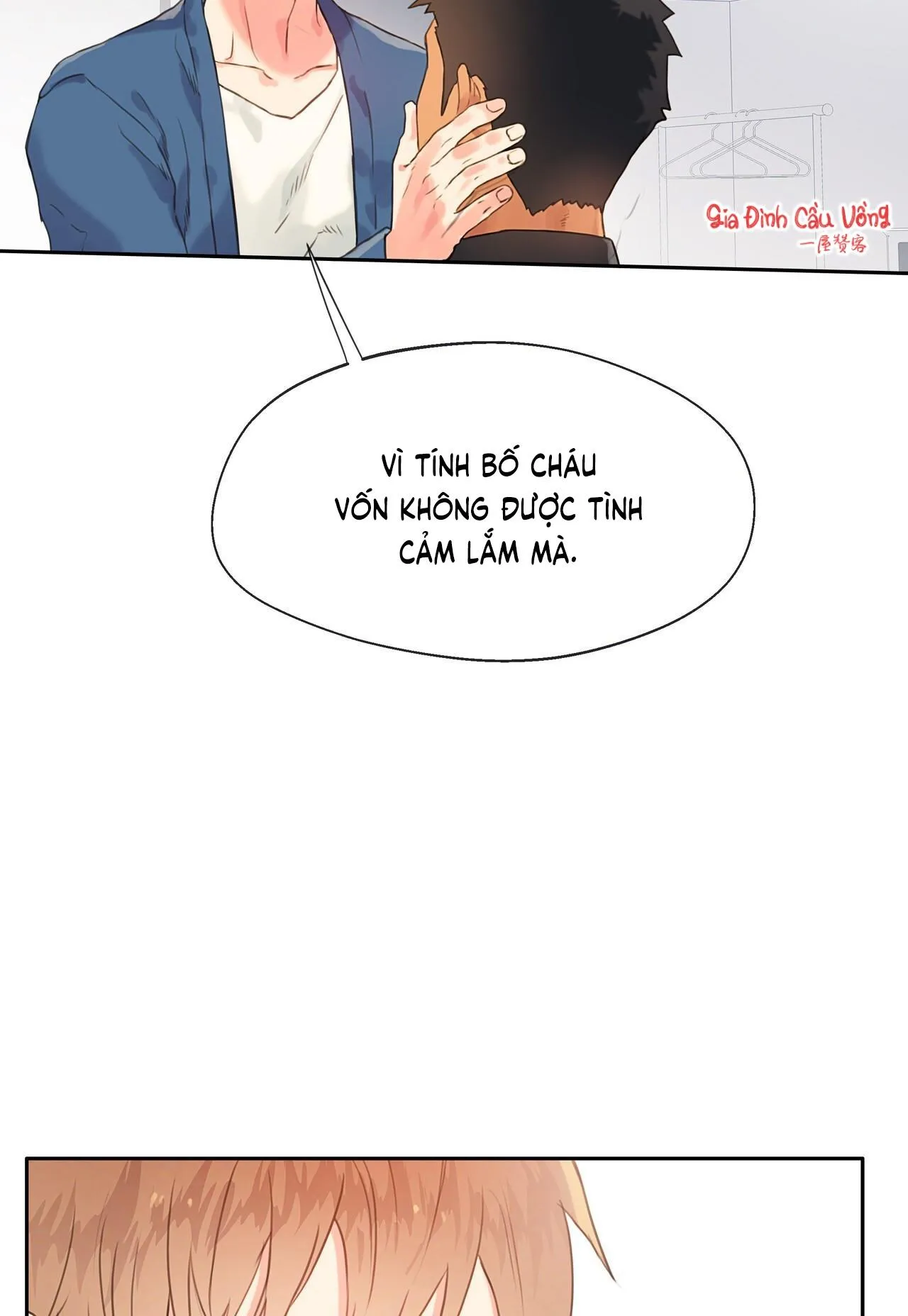 Đứng Yên, Nhúc Nhích Là Cứng Đó! Chapter 10 Trang 11