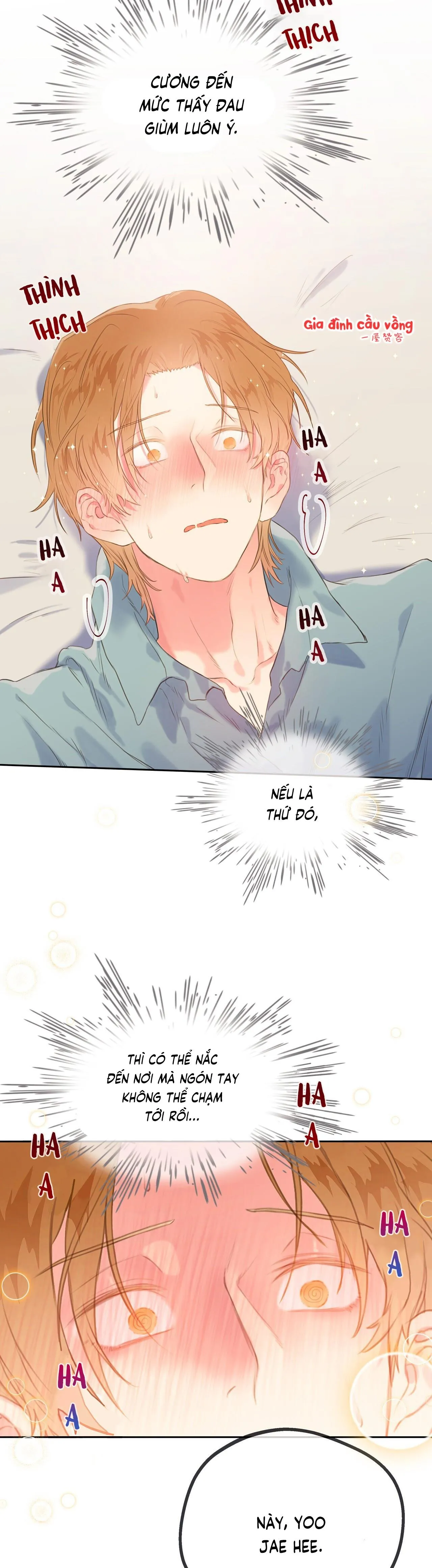 Đứng Yên, Nhúc Nhích Là Cứng Đó! Chapter 12 Trang 6