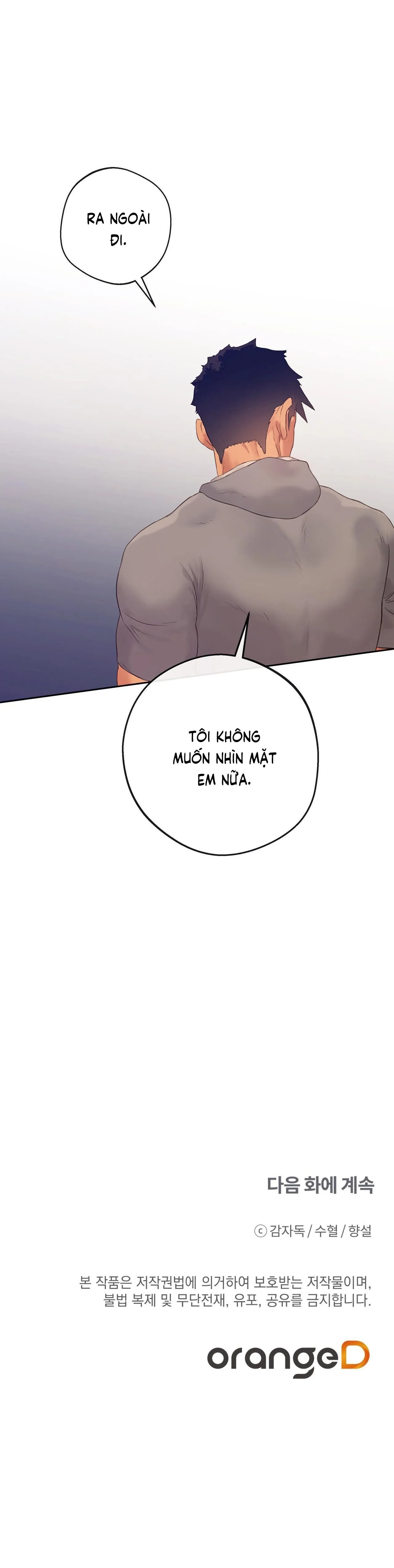 Đứng Yên, Nhúc Nhích Là Cứng Đó! Chapter 12 Trang 28