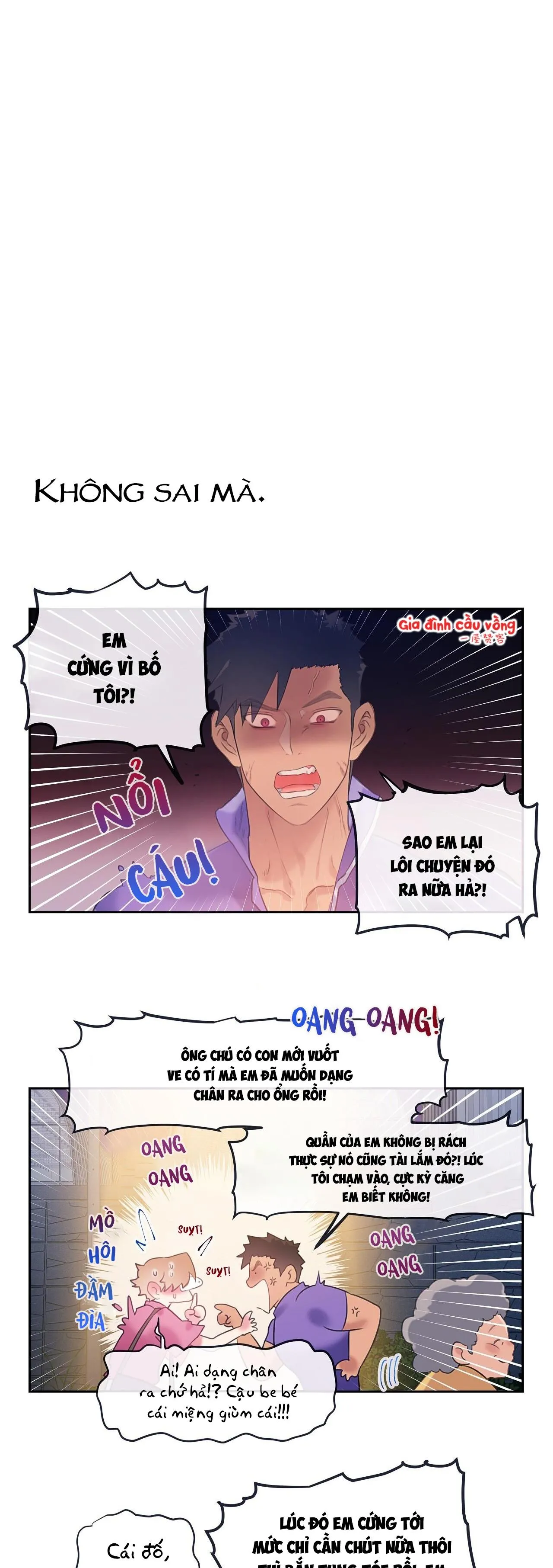 Đứng Yên, Nhúc Nhích Là Cứng Đó! Chapter 13 Trang 22