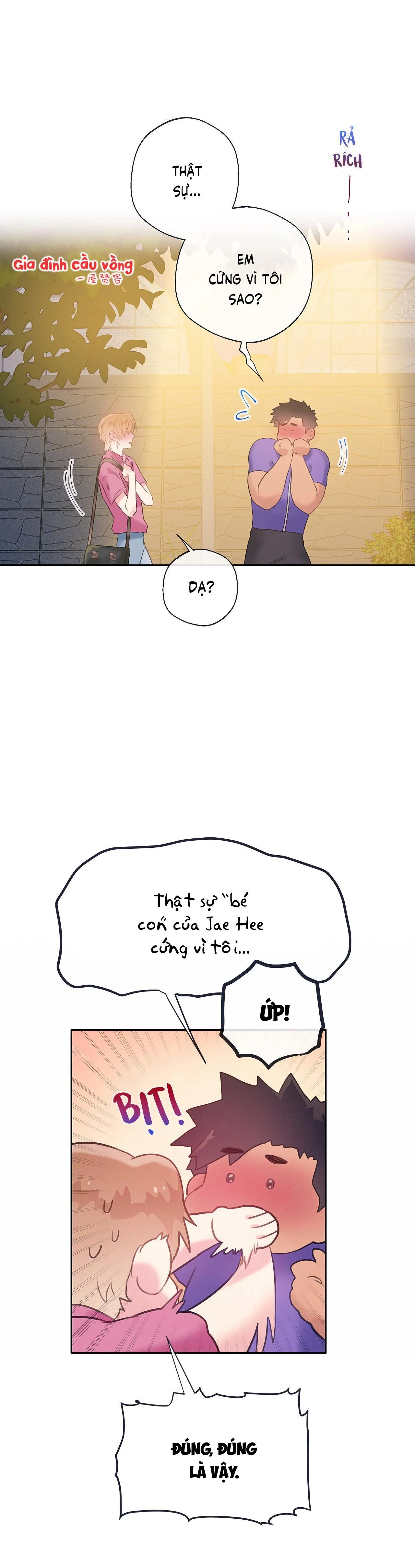 Đứng Yên, Nhúc Nhích Là Cứng Đó! Chapter 14 Trang 4