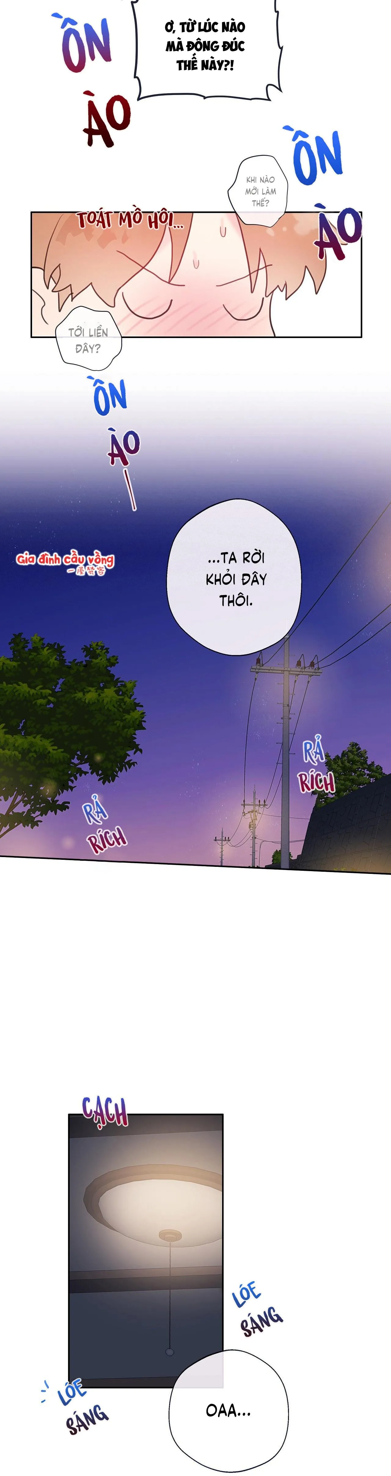 Đứng Yên, Nhúc Nhích Là Cứng Đó! Chapter 14 Trang 12