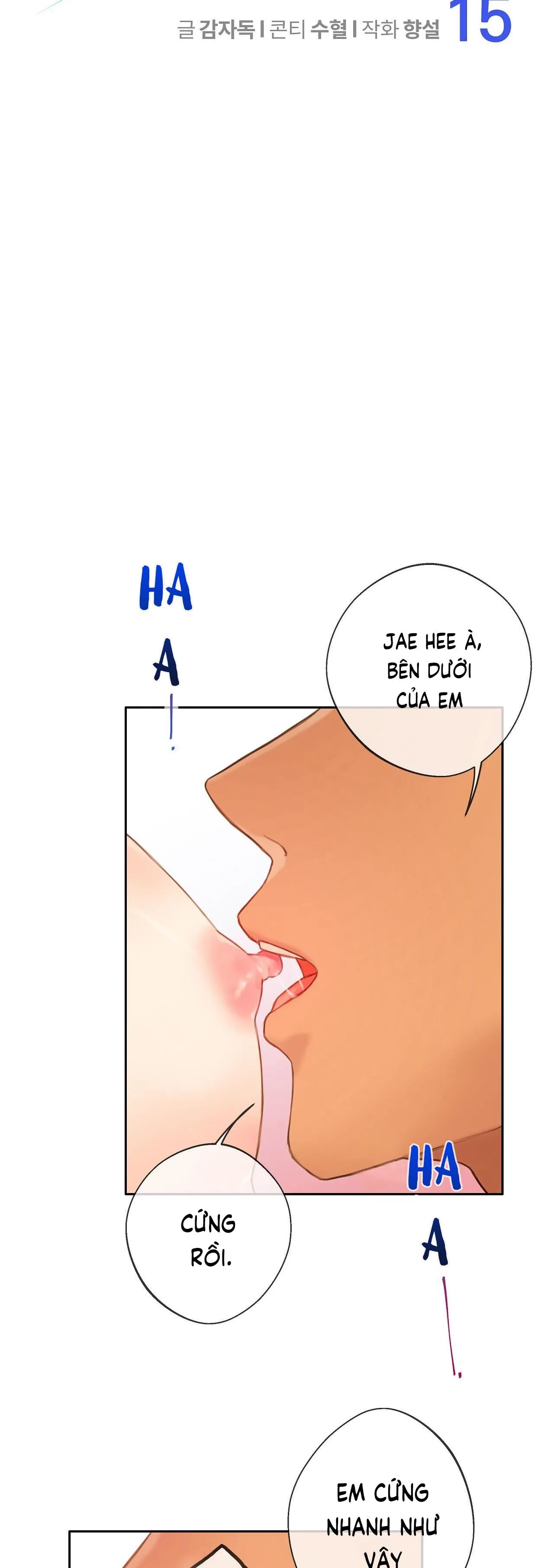 Đứng Yên, Nhúc Nhích Là Cứng Đó! Chapter 15 Trang 6