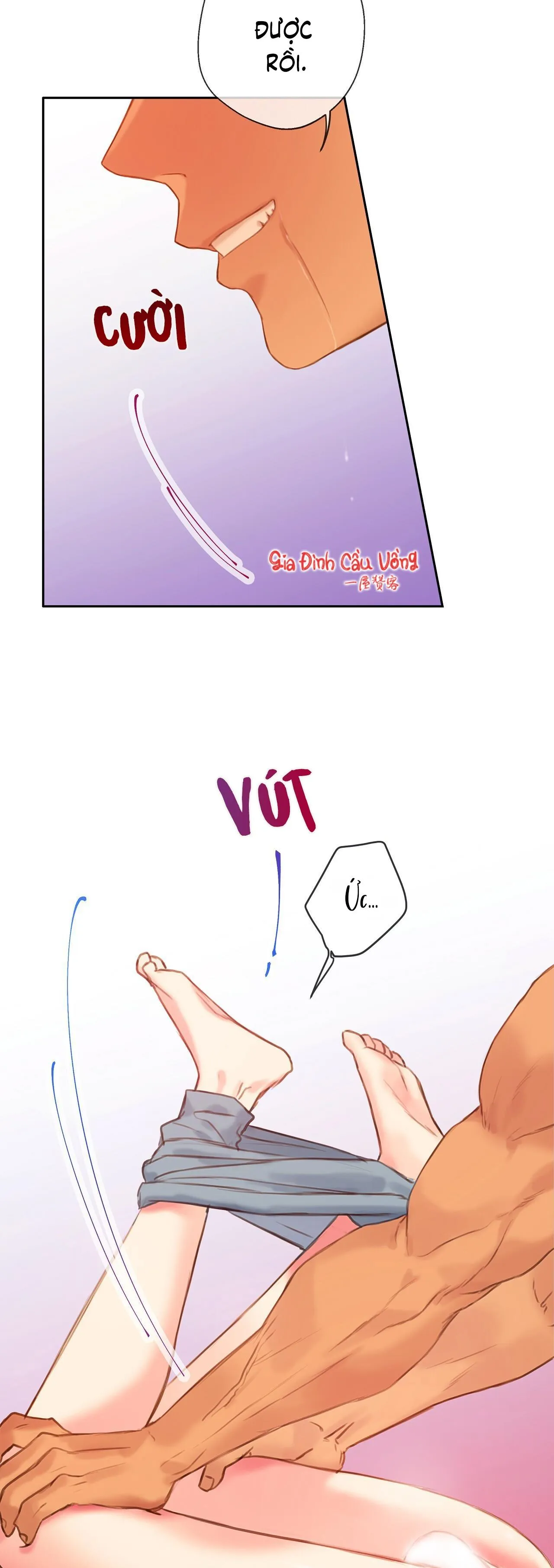 Đứng Yên, Nhúc Nhích Là Cứng Đó! Chapter 15 Trang 13