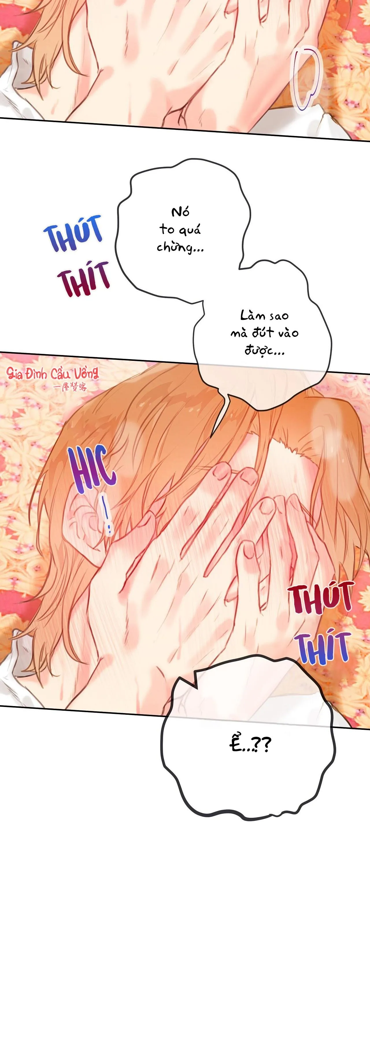 Đứng Yên, Nhúc Nhích Là Cứng Đó! Chapter 15 Trang 22