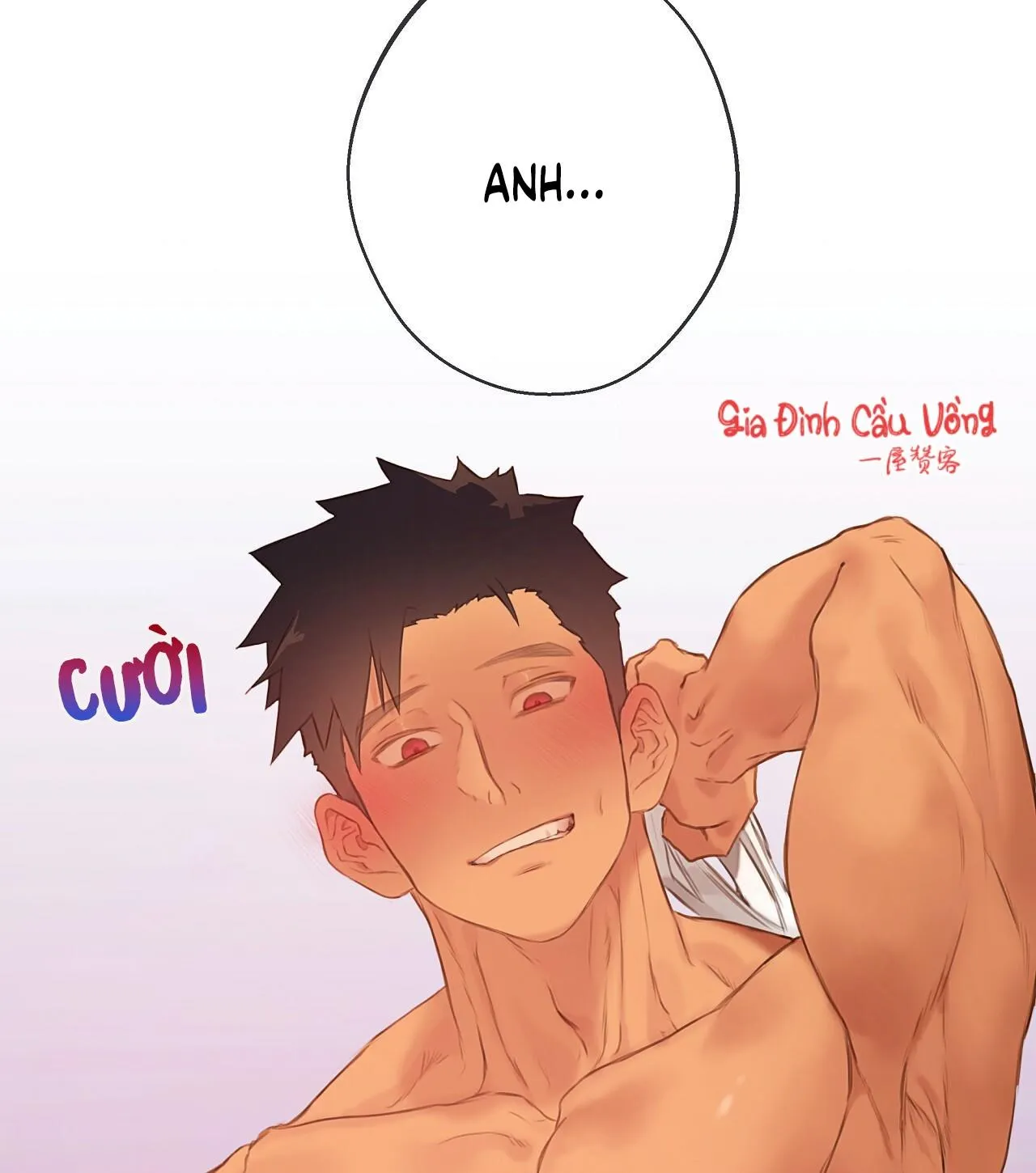 Đứng Yên, Nhúc Nhích Là Cứng Đó! Chapter 15 Trang 33