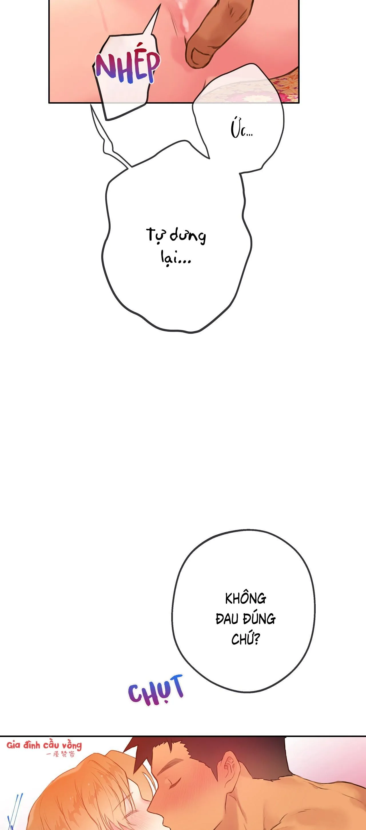 Đứng Yên, Nhúc Nhích Là Cứng Đó! Chapter 16 Trang 6