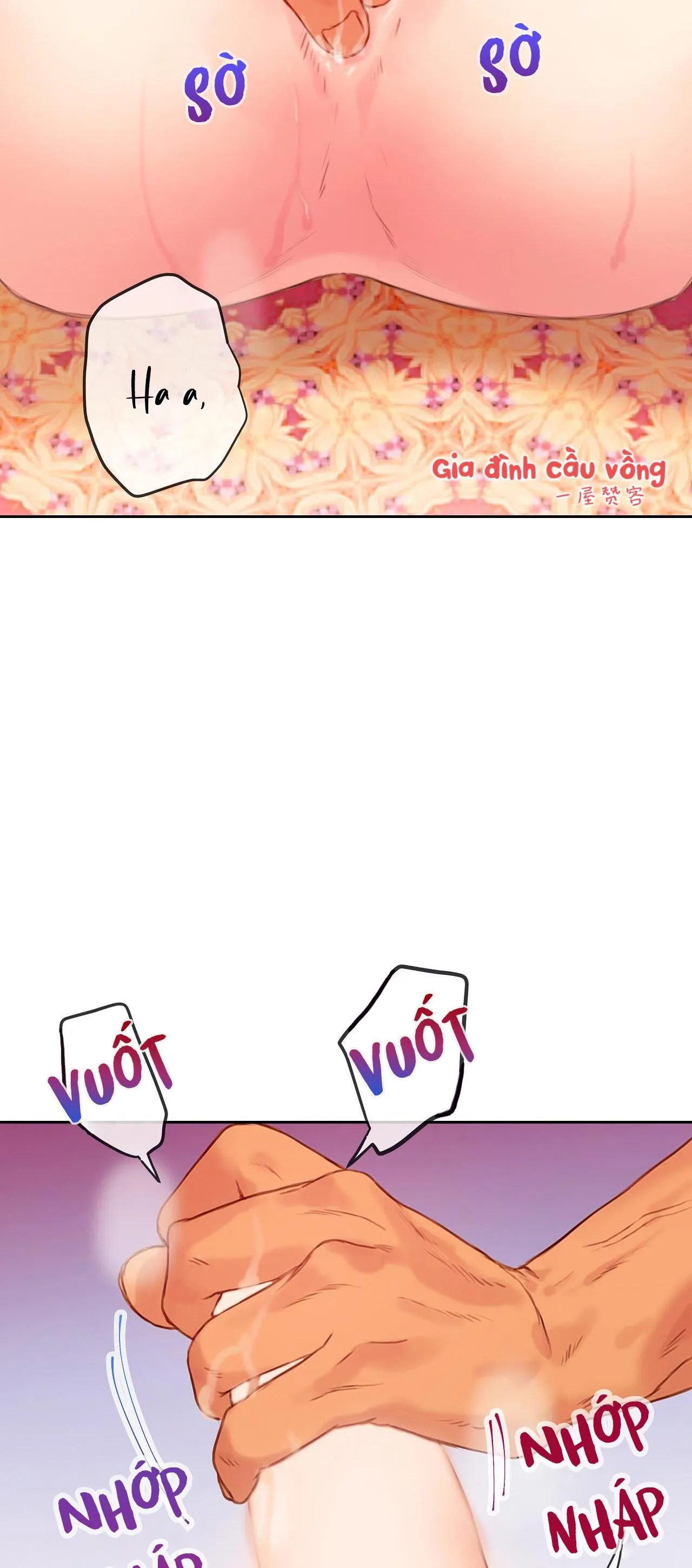 Đứng Yên, Nhúc Nhích Là Cứng Đó! Chapter 16 Trang 17