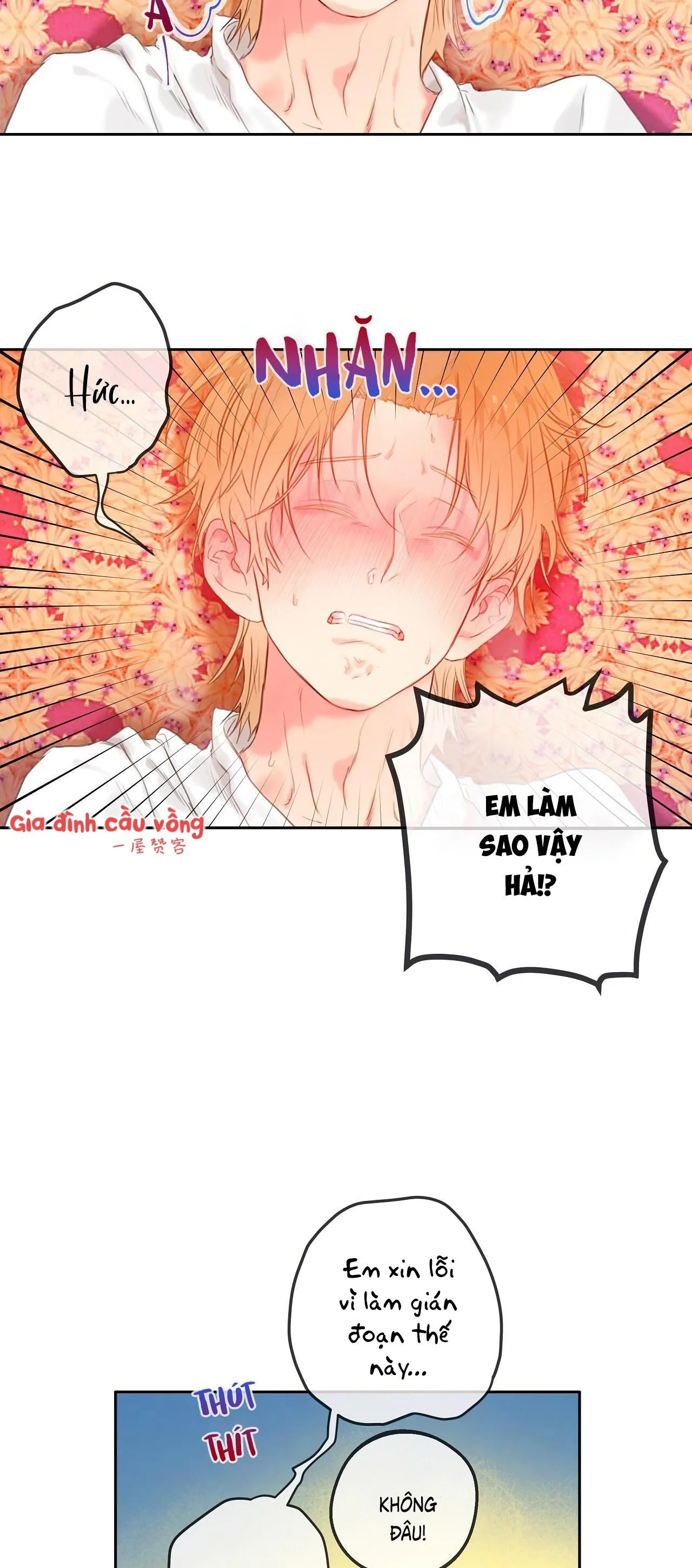 Đứng Yên, Nhúc Nhích Là Cứng Đó! Chapter 16 Trang 23