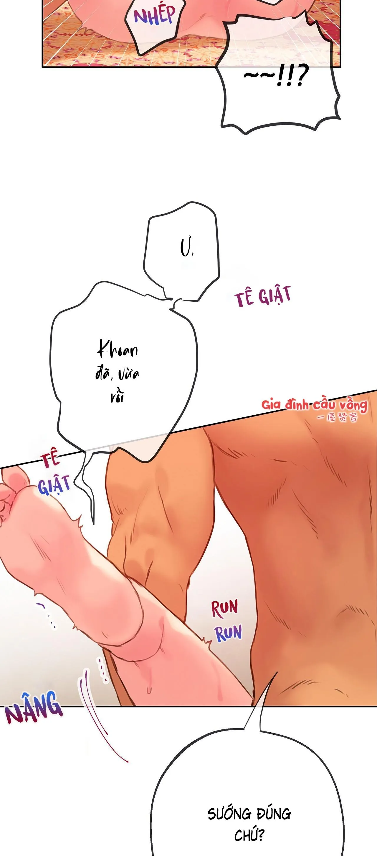 Đứng Yên, Nhúc Nhích Là Cứng Đó! Chapter 16 Trang 35