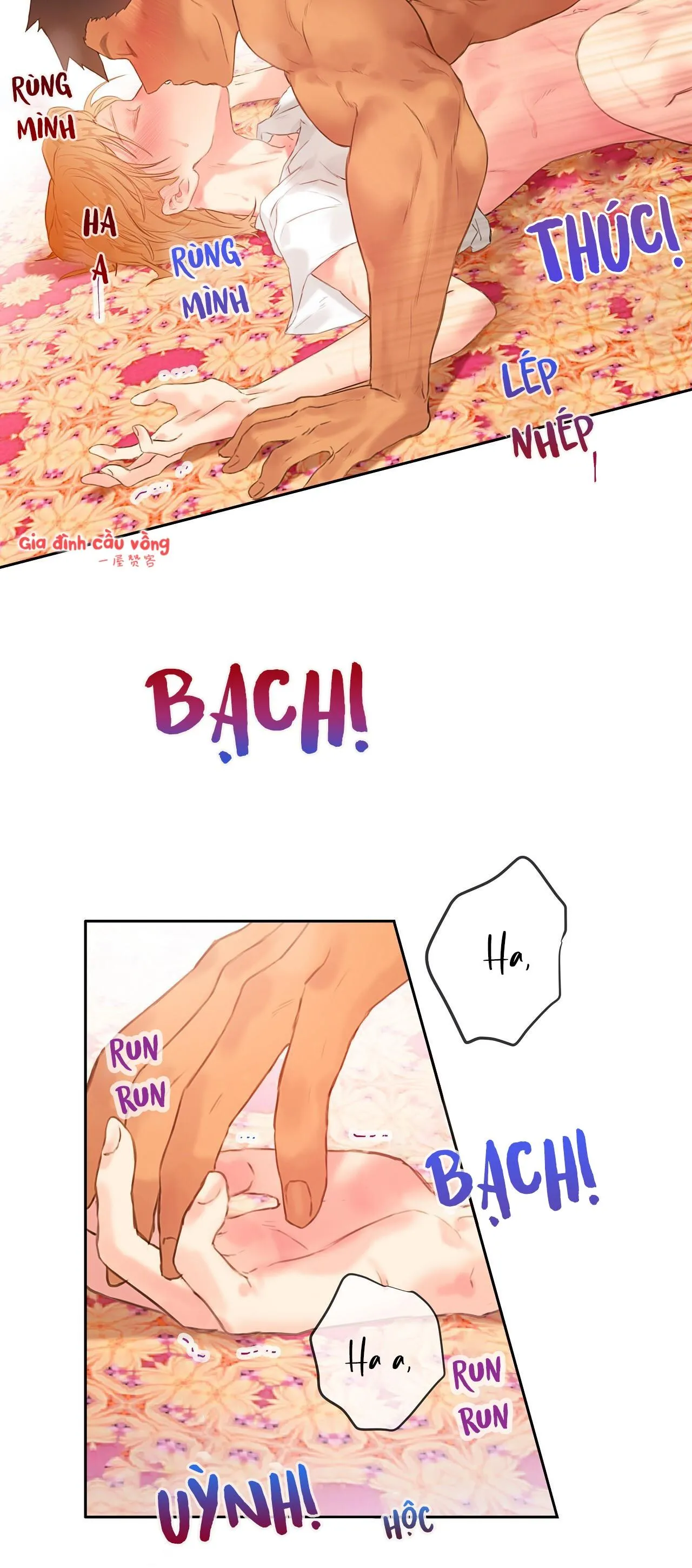 Đứng Yên, Nhúc Nhích Là Cứng Đó! Chapter 16 Trang 40