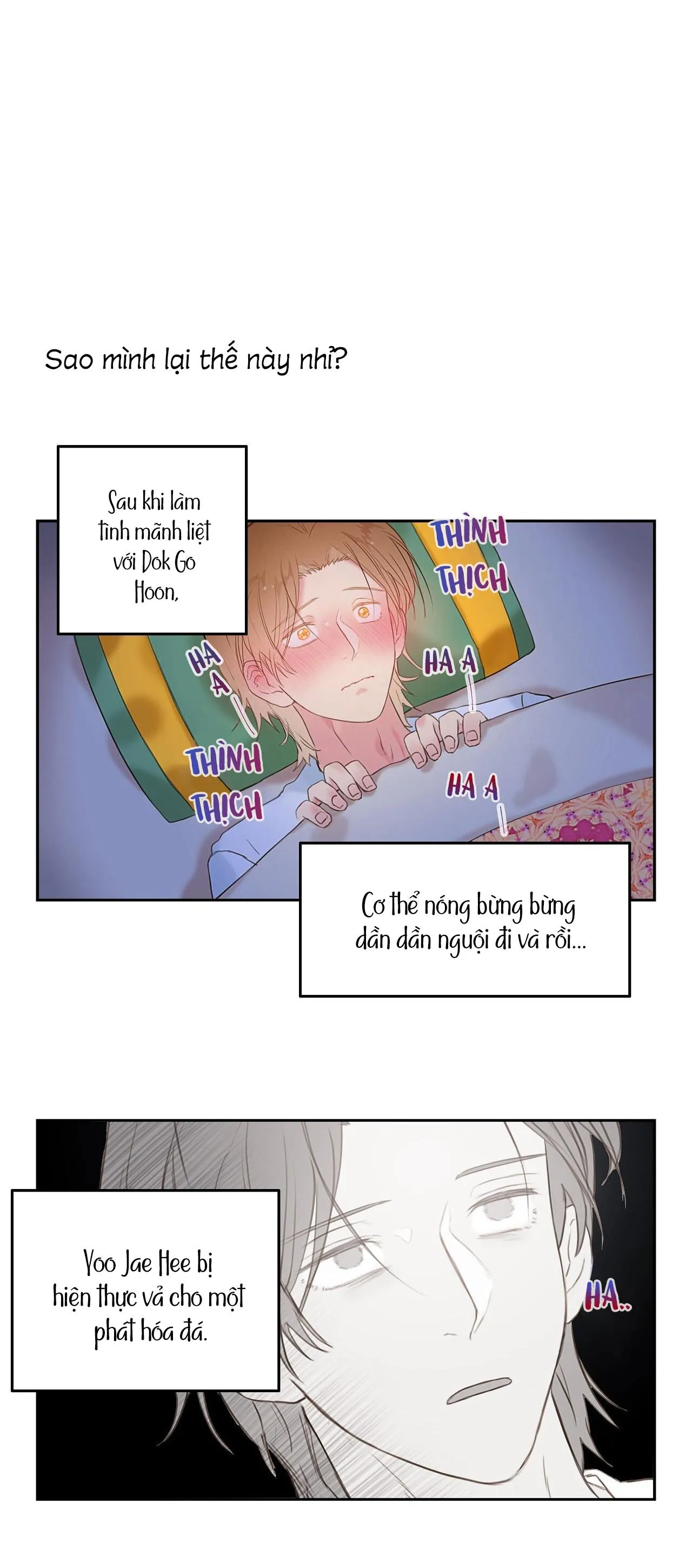 Đứng Yên, Nhúc Nhích Là Cứng Đó! Chapter 17 Trang 4