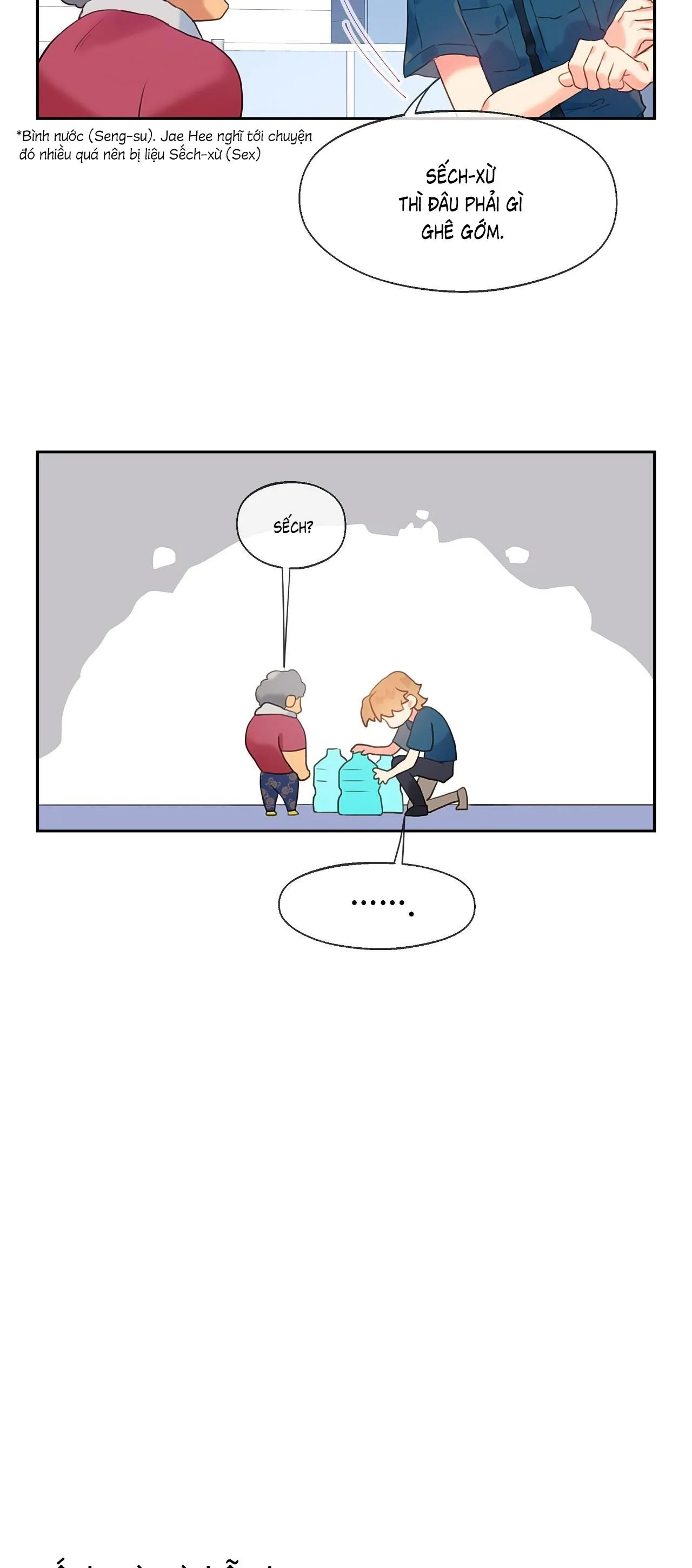 Đứng Yên, Nhúc Nhích Là Cứng Đó! Chapter 17 Trang 8