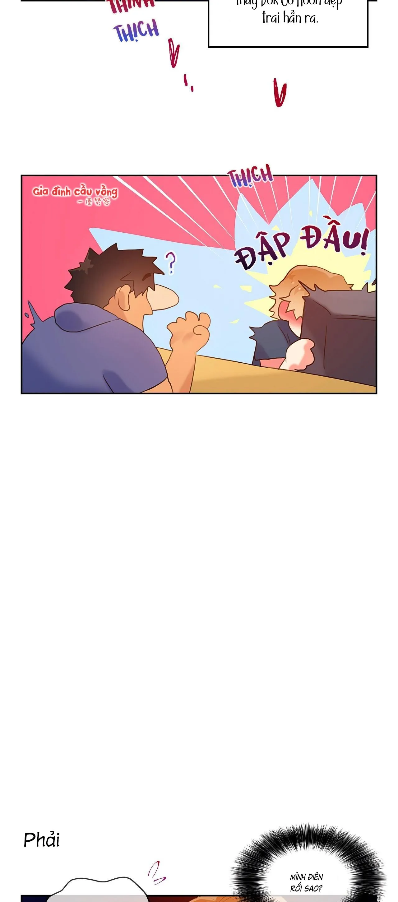 Đứng Yên, Nhúc Nhích Là Cứng Đó! Chapter 17 Trang 13