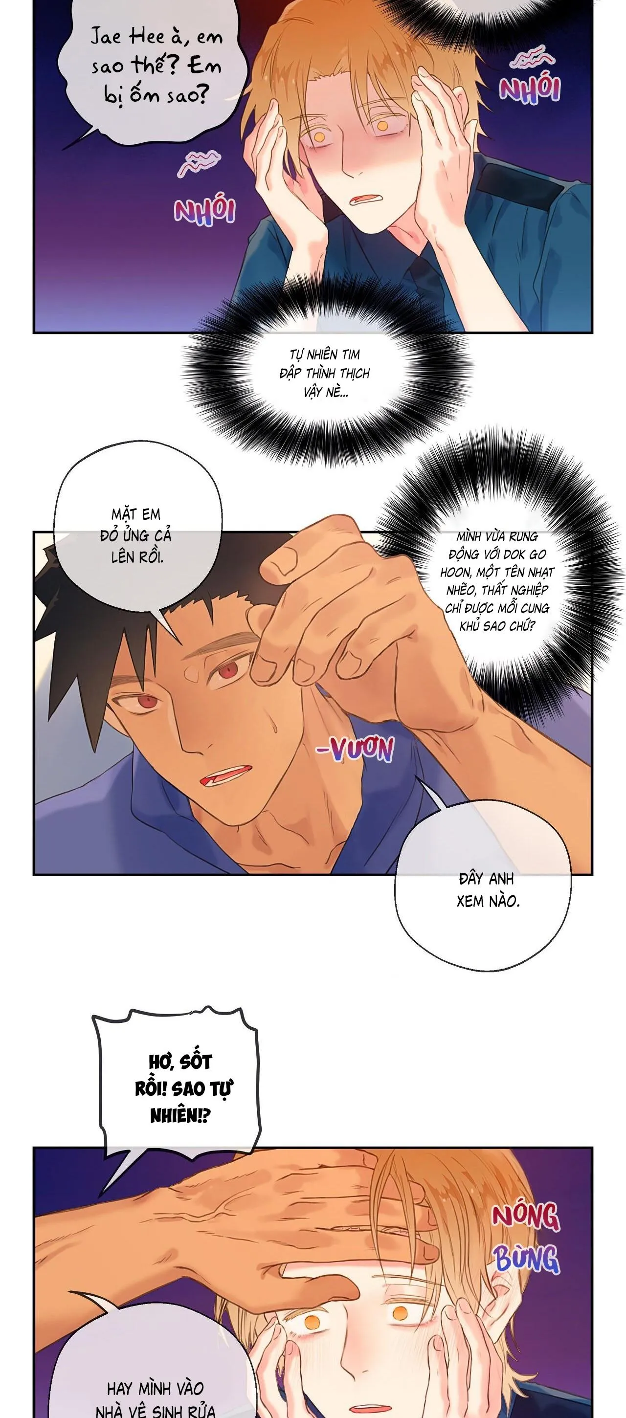 Đứng Yên, Nhúc Nhích Là Cứng Đó! Chapter 17 Trang 14