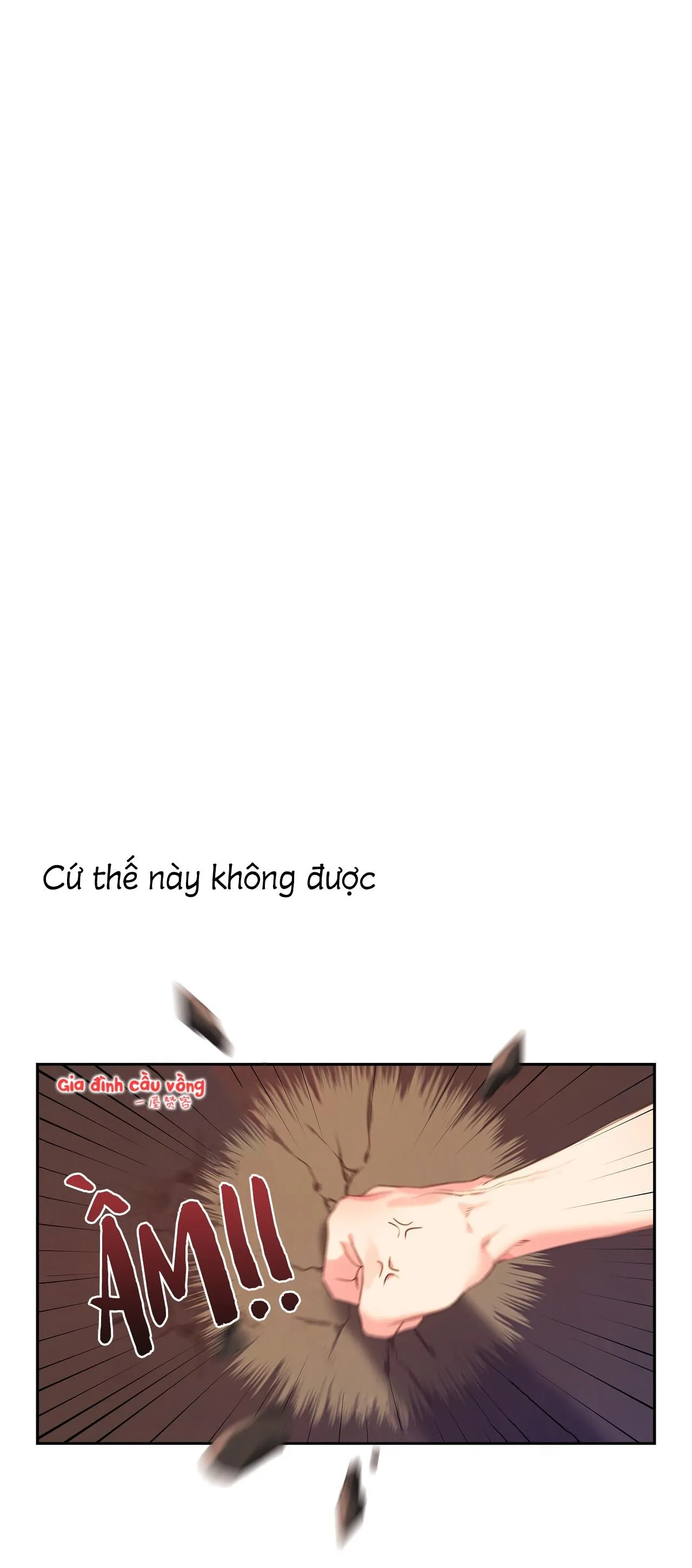 Đứng Yên, Nhúc Nhích Là Cứng Đó! Chapter 17 Trang 16