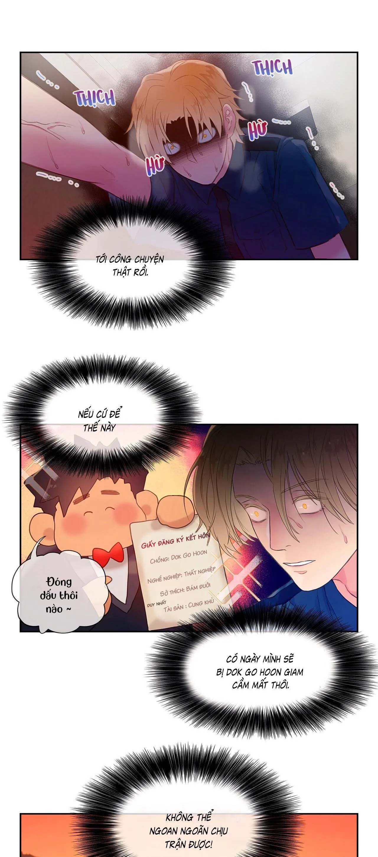 Đứng Yên, Nhúc Nhích Là Cứng Đó! Chapter 17 Trang 17