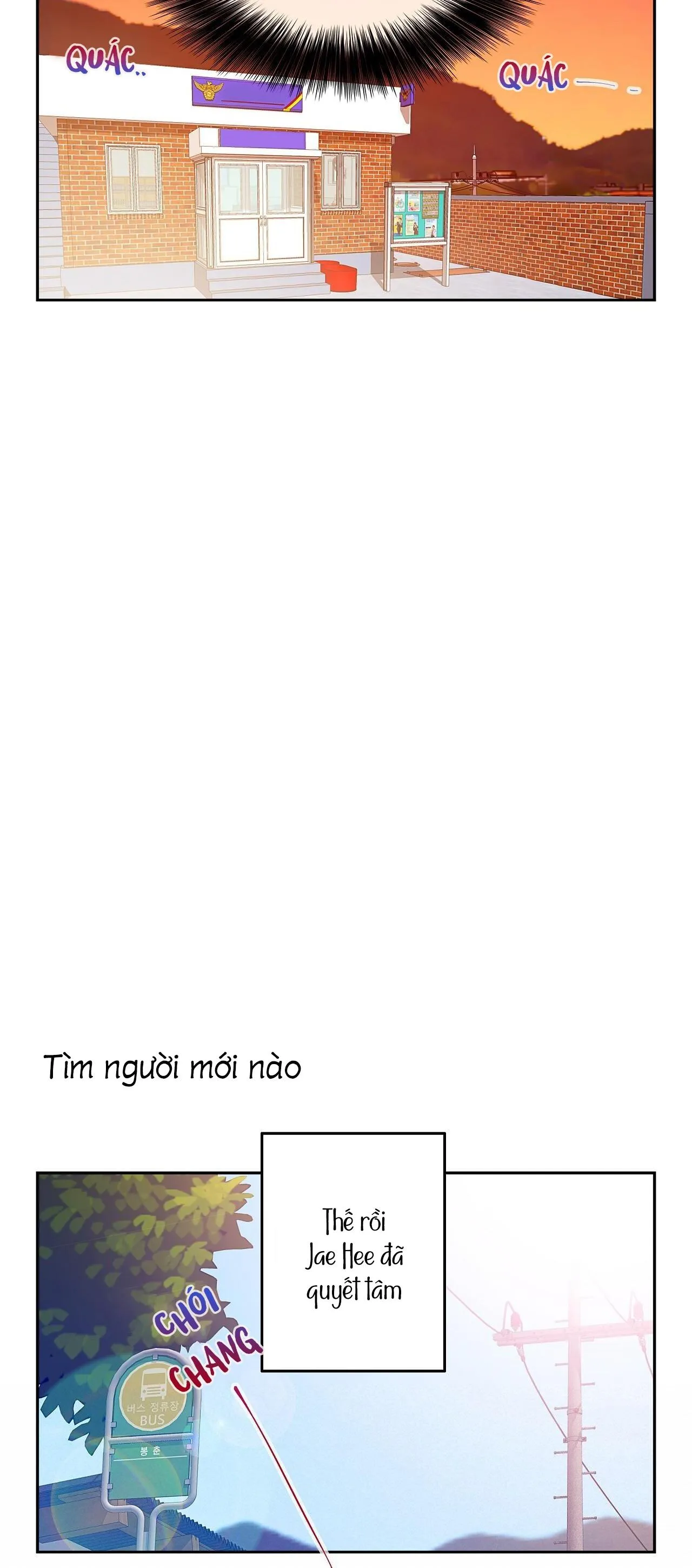 Đứng Yên, Nhúc Nhích Là Cứng Đó! Chapter 17 Trang 18