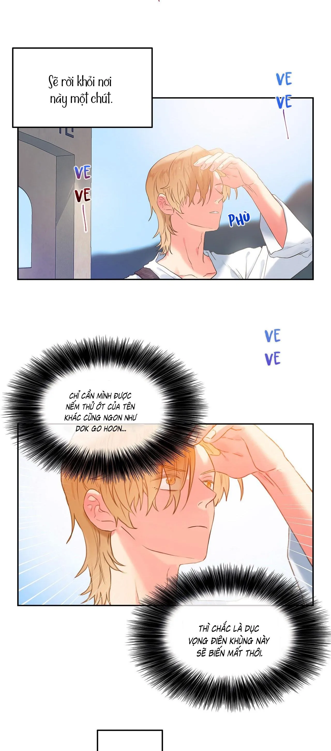 Đứng Yên, Nhúc Nhích Là Cứng Đó! Chapter 17 Trang 19