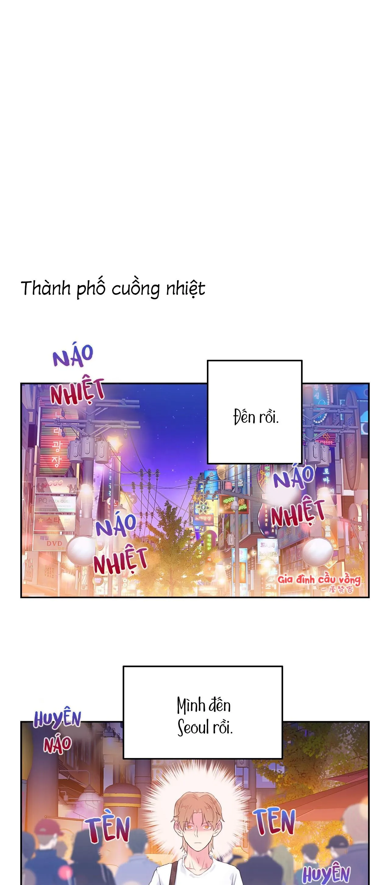 Đứng Yên, Nhúc Nhích Là Cứng Đó! Chapter 17 Trang 21