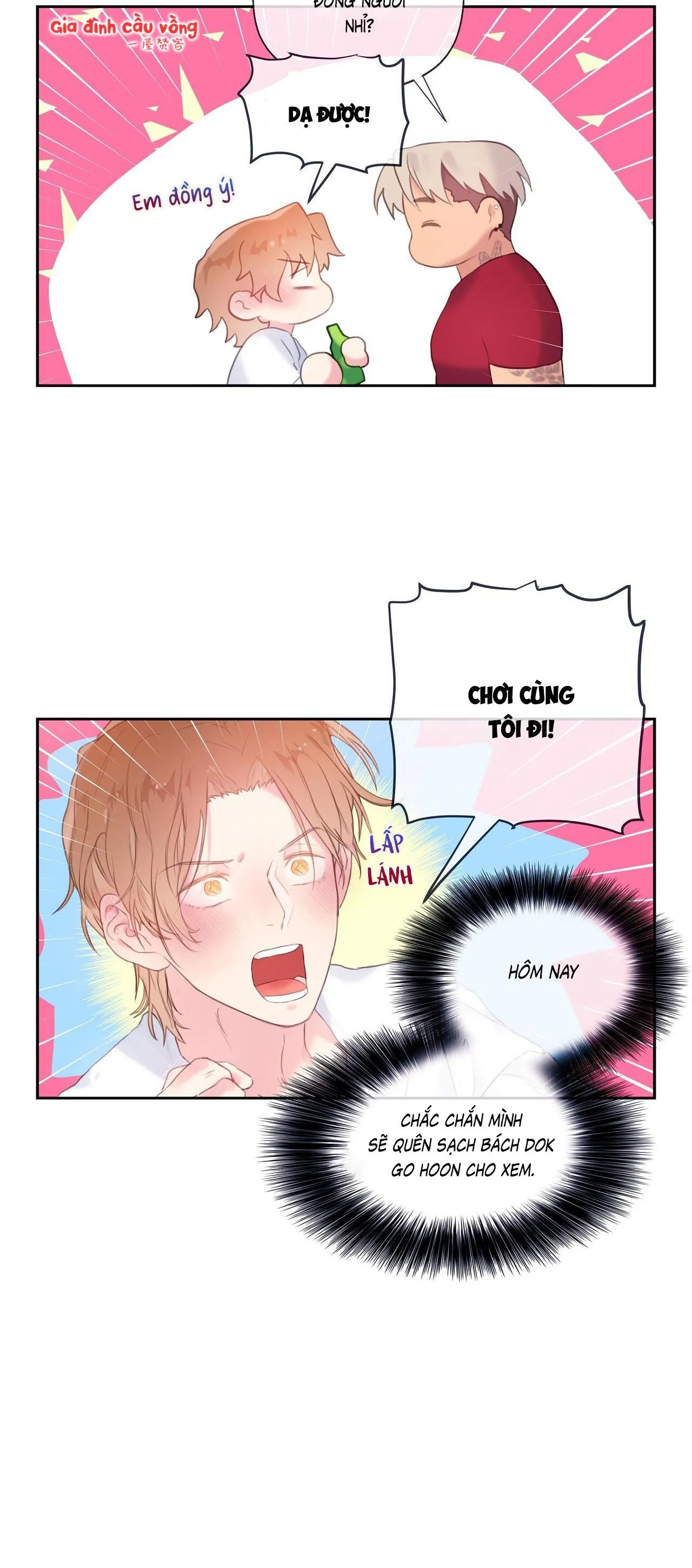 Đứng Yên, Nhúc Nhích Là Cứng Đó! Chapter 17 Trang 27