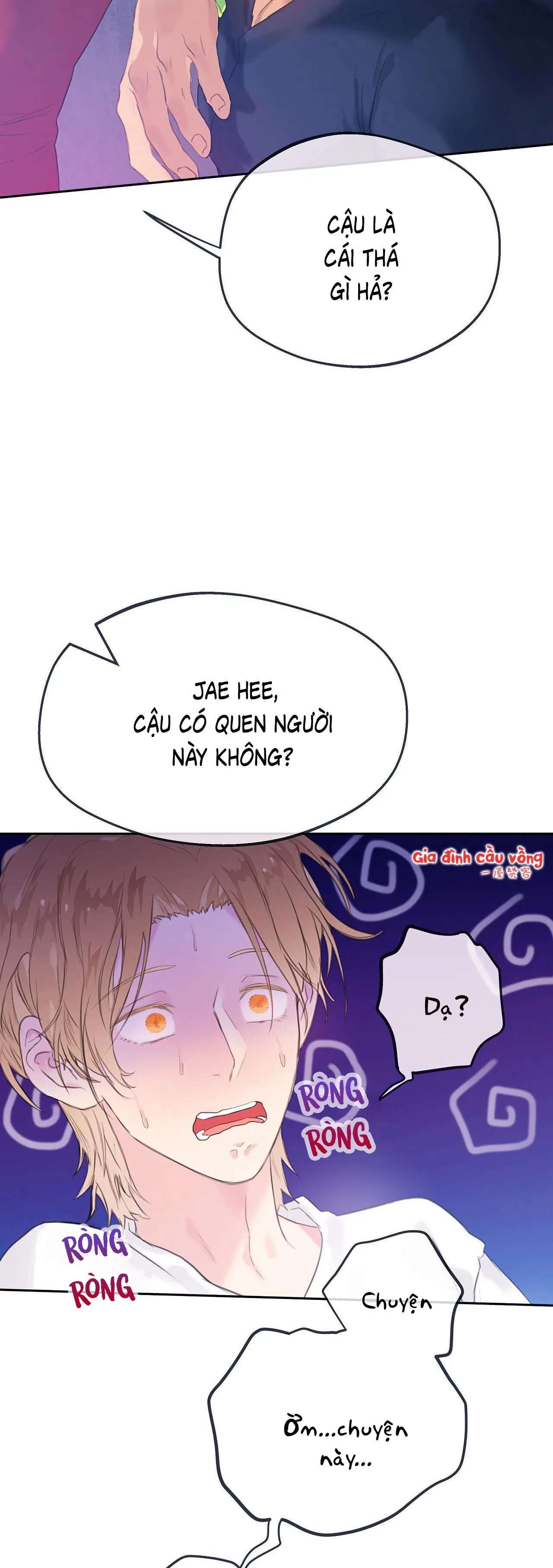 Đứng Yên, Nhúc Nhích Là Cứng Đó! Chapter 18 Trang 7