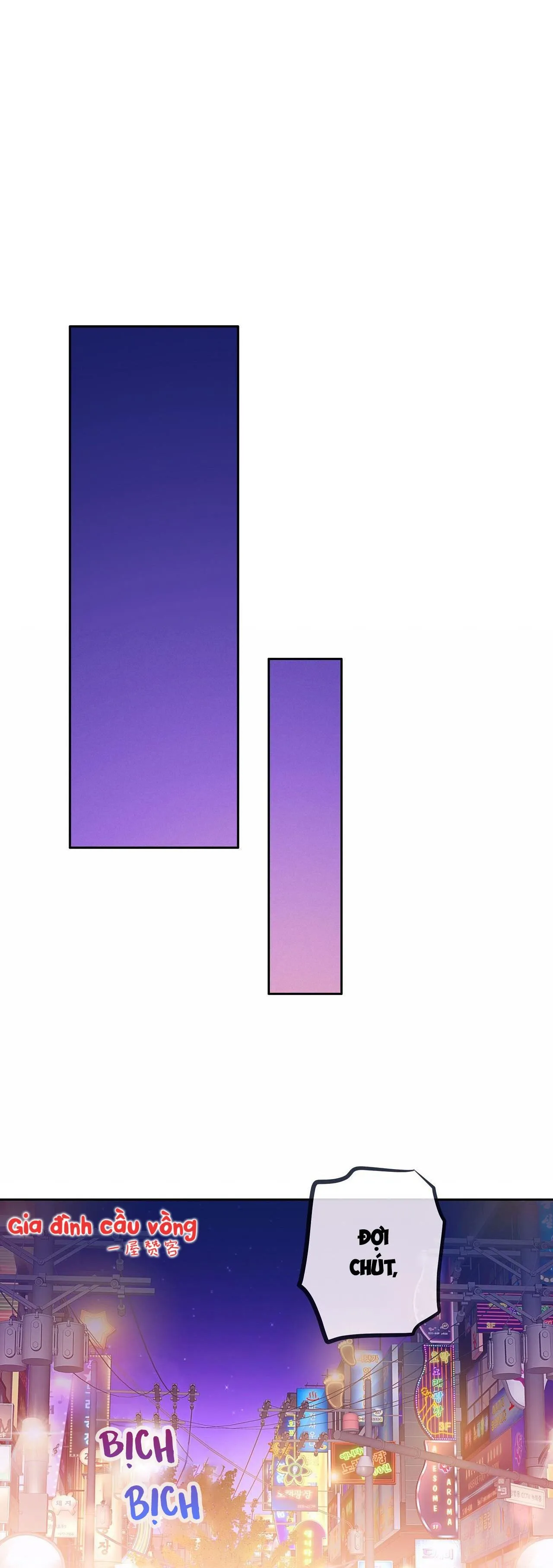 Đứng Yên, Nhúc Nhích Là Cứng Đó! Chapter 18 Trang 11