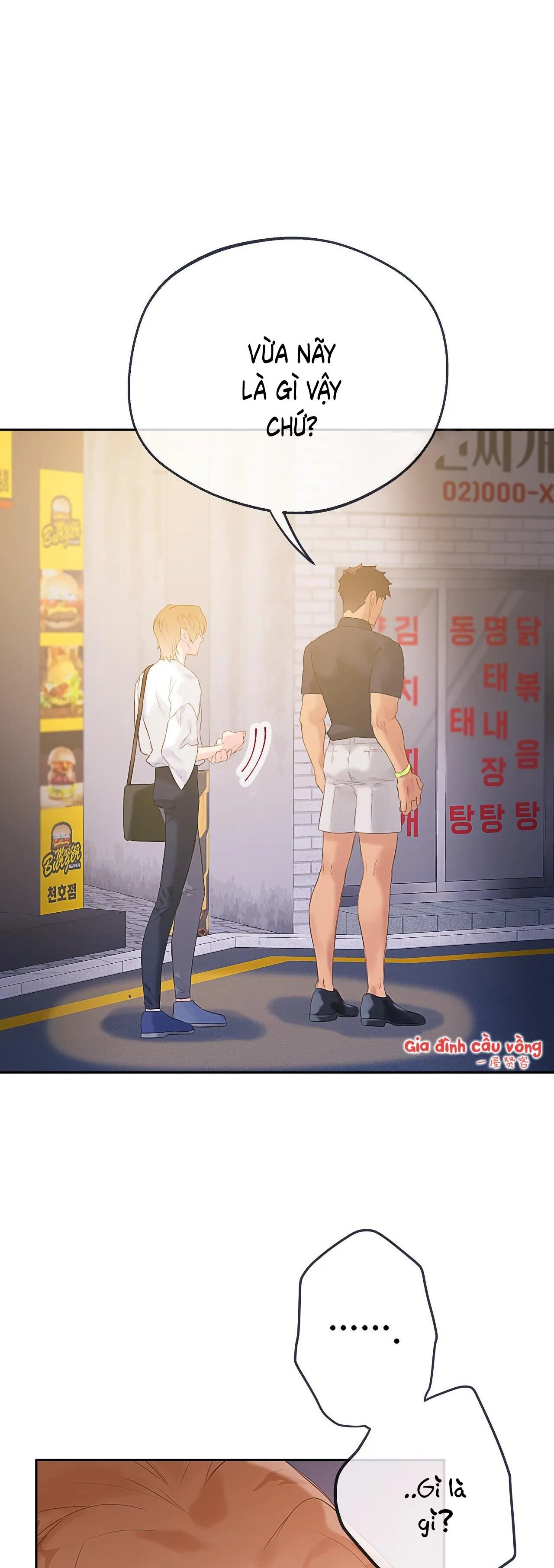 Đứng Yên, Nhúc Nhích Là Cứng Đó! Chapter 18 Trang 15