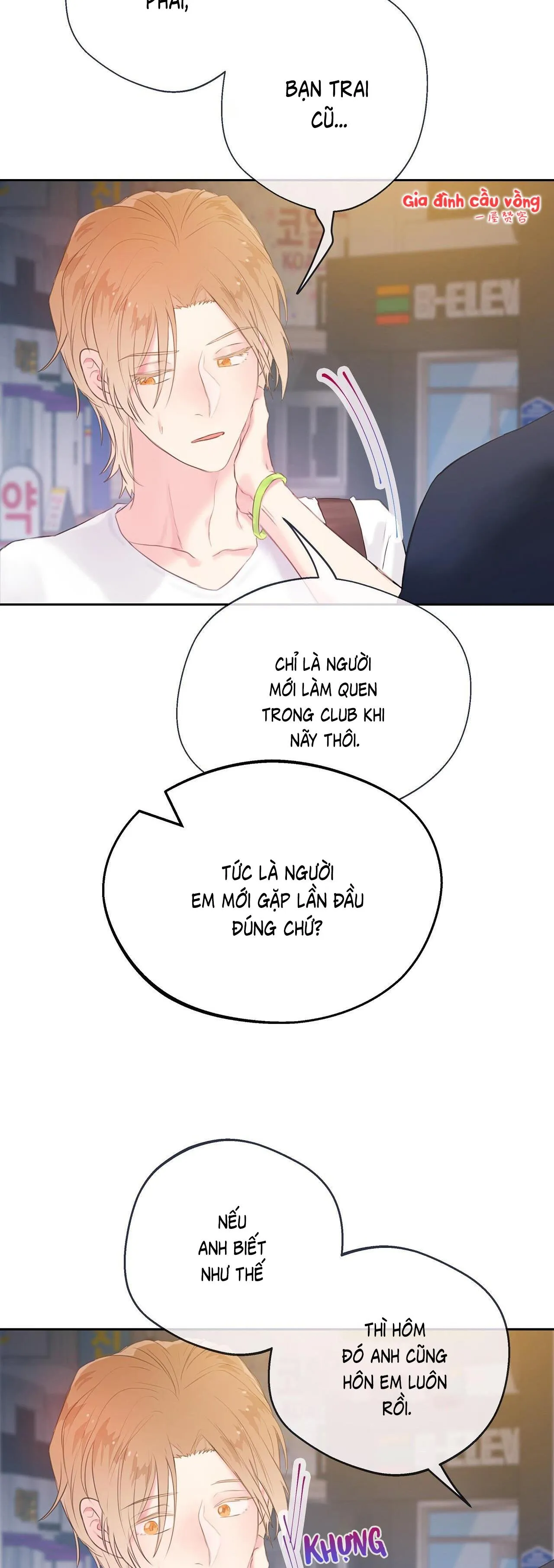 Đứng Yên, Nhúc Nhích Là Cứng Đó! Chapter 18 Trang 18