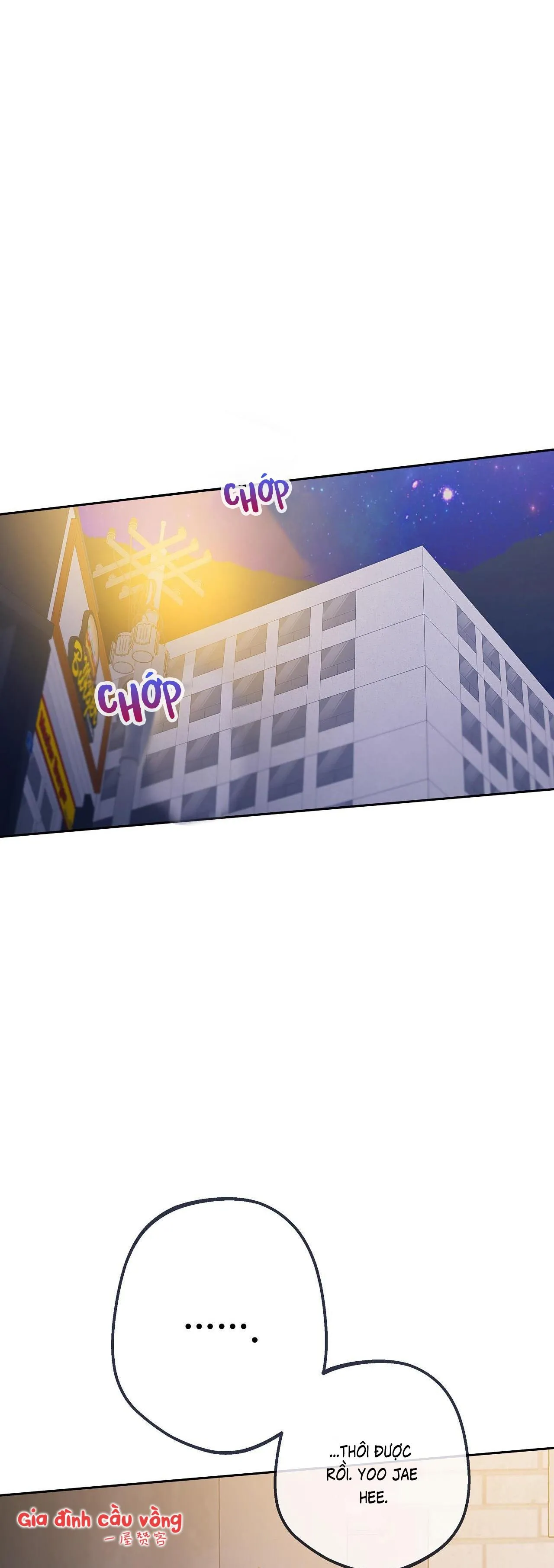 Đứng Yên, Nhúc Nhích Là Cứng Đó! Chapter 18 Trang 26