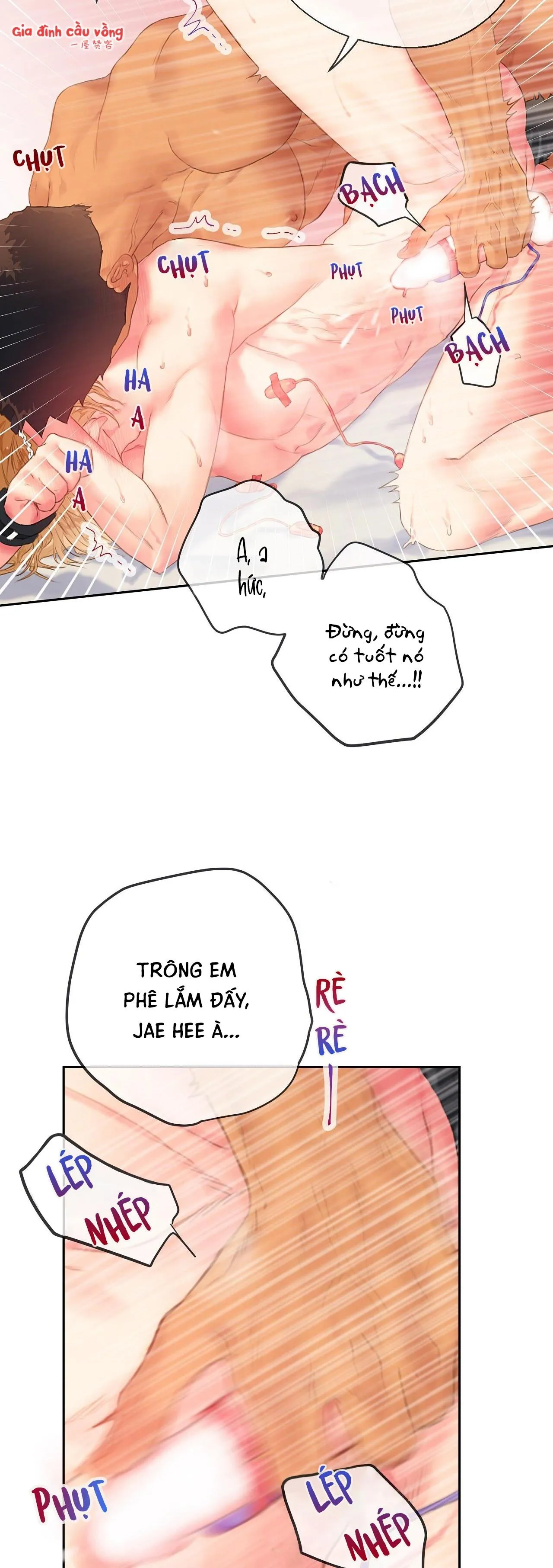 Đứng Yên, Nhúc Nhích Là Cứng Đó! Chapter 19 Trang 28