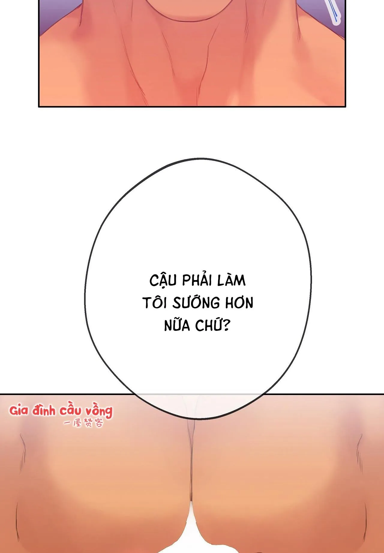 Đứng Yên, Nhúc Nhích Là Cứng Đó! Chapter 19 Trang 42