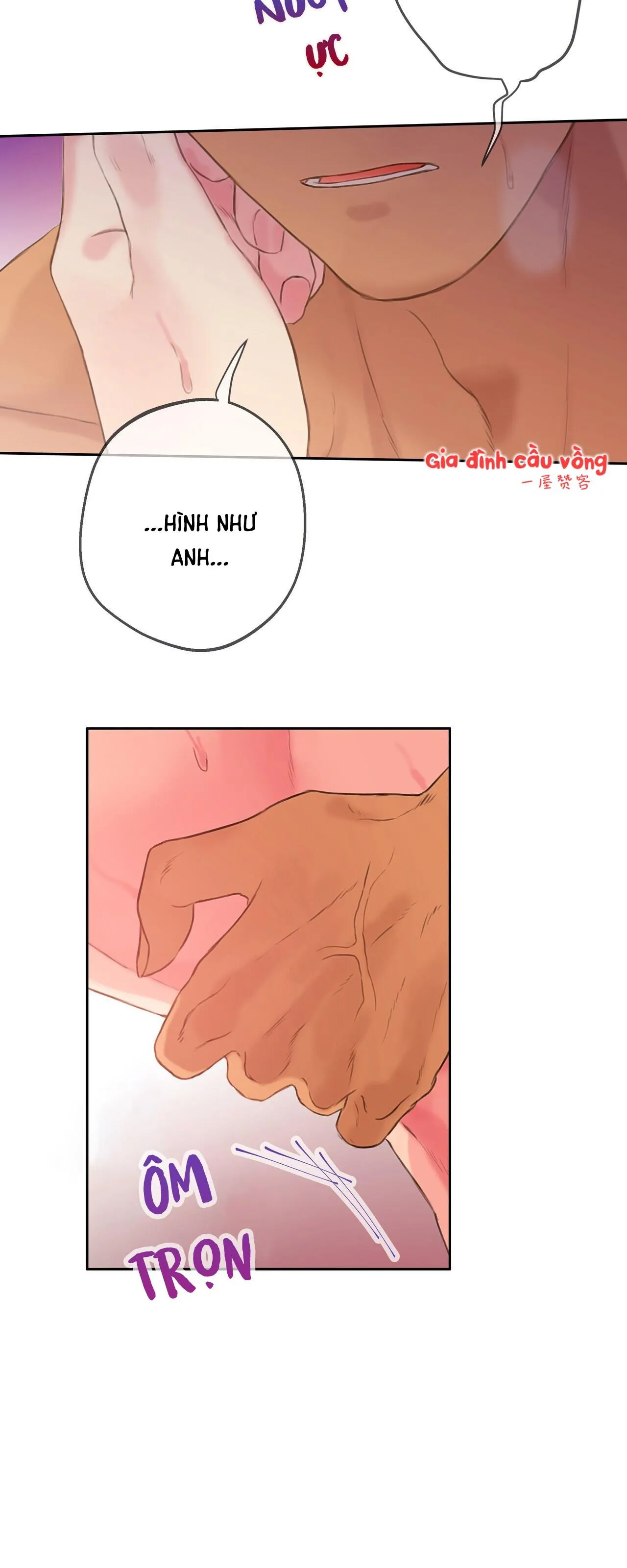 Đứng Yên, Nhúc Nhích Là Cứng Đó! Chapter 20 Trang 17