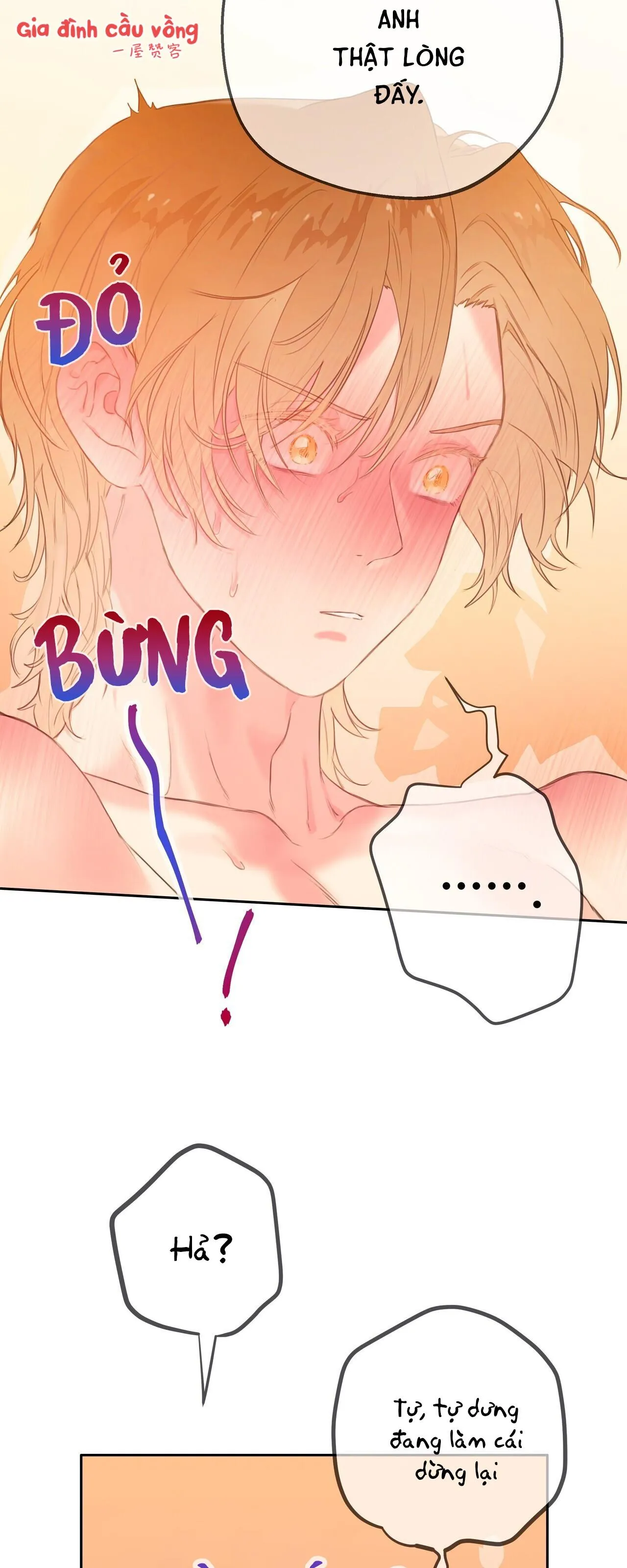 Đứng Yên, Nhúc Nhích Là Cứng Đó! Chapter 20 Trang 21